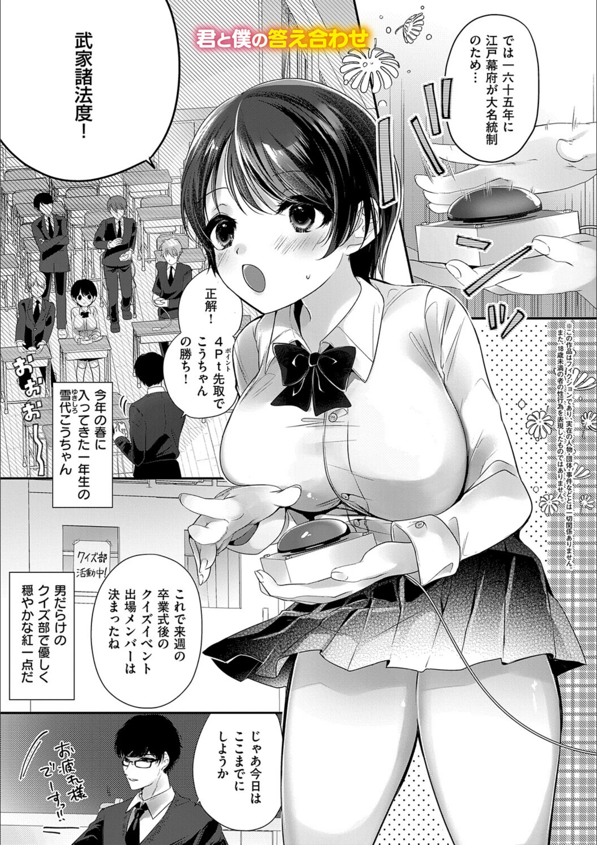サンプル 17