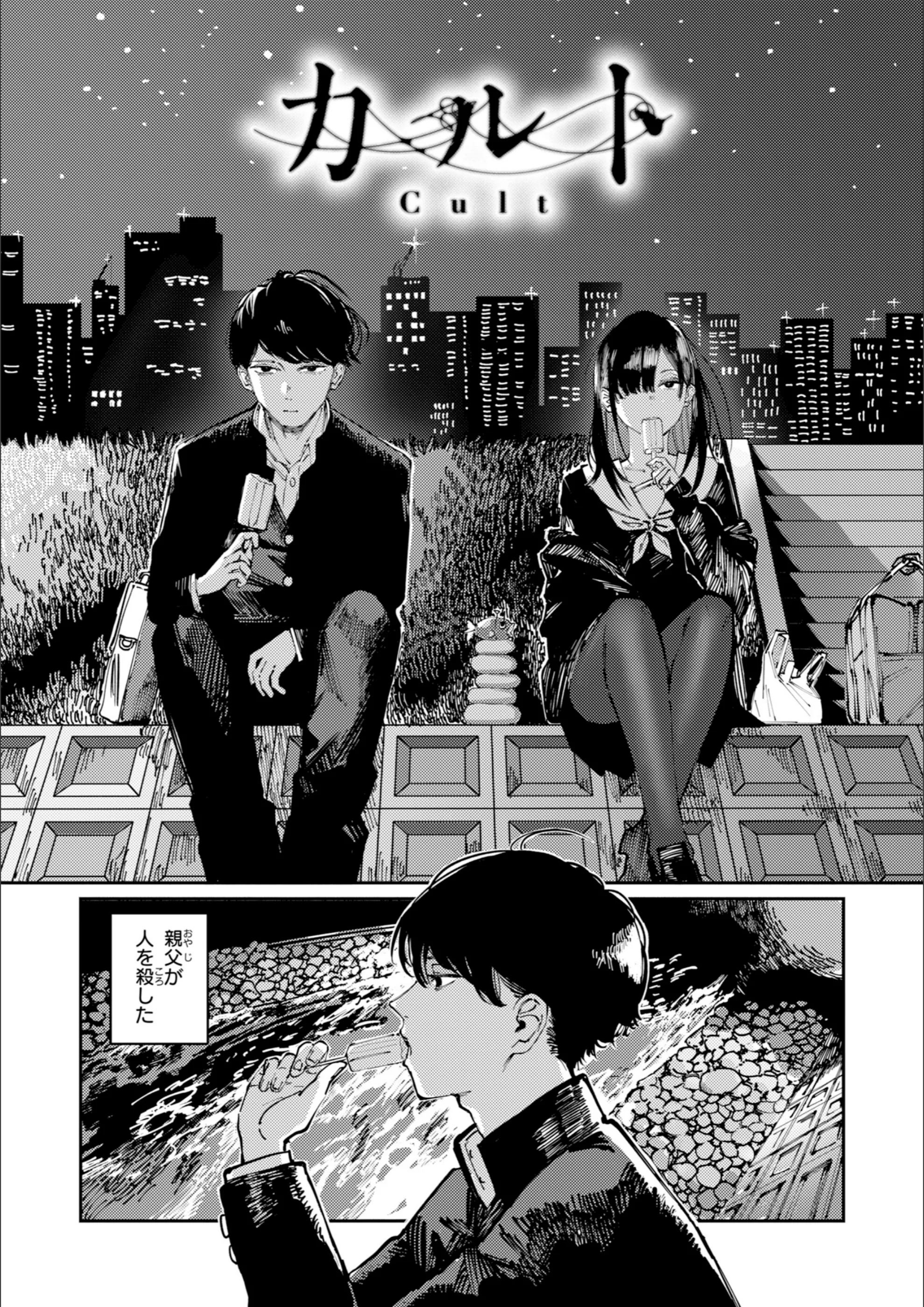 サンプル 3