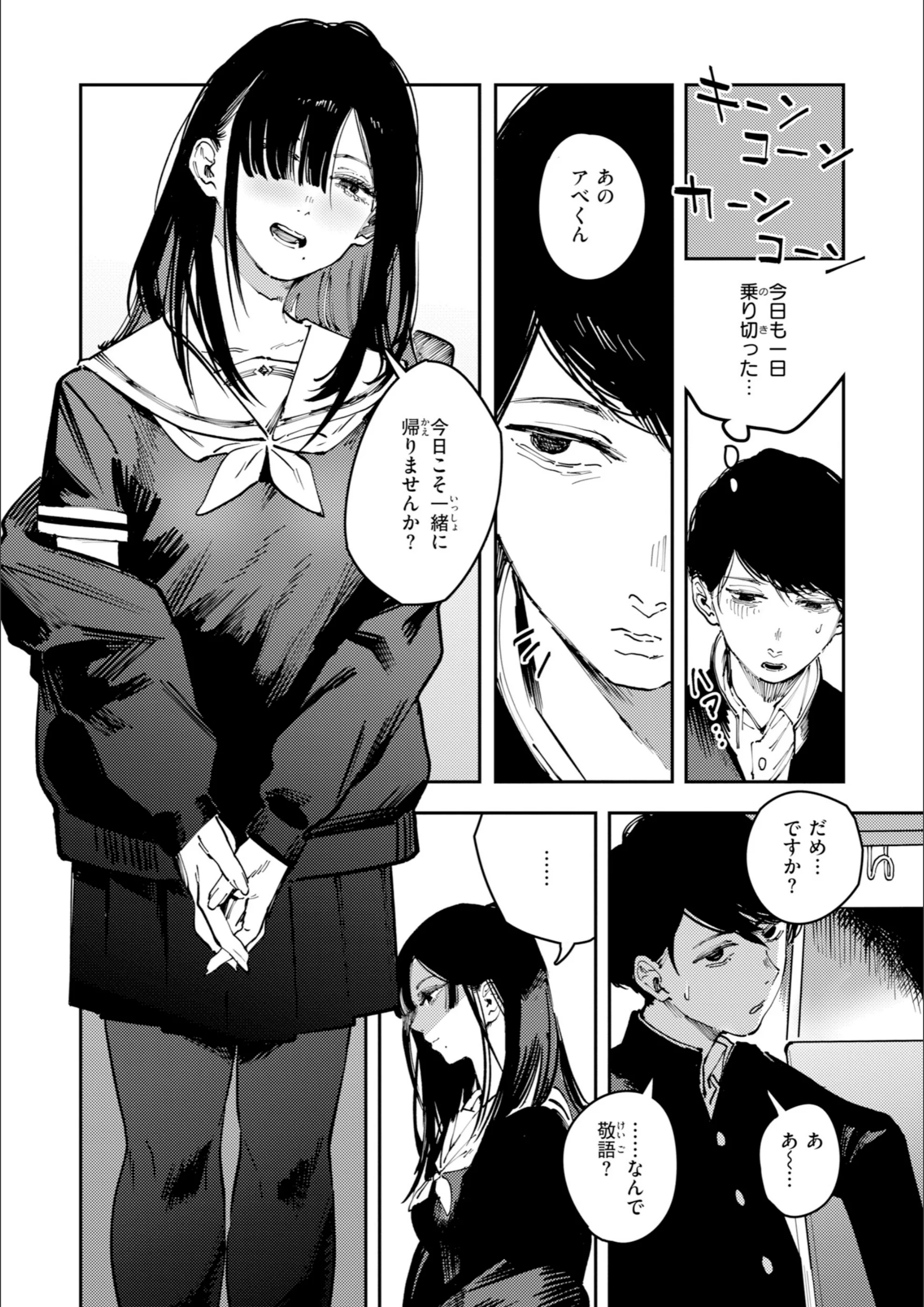 サンプル 5