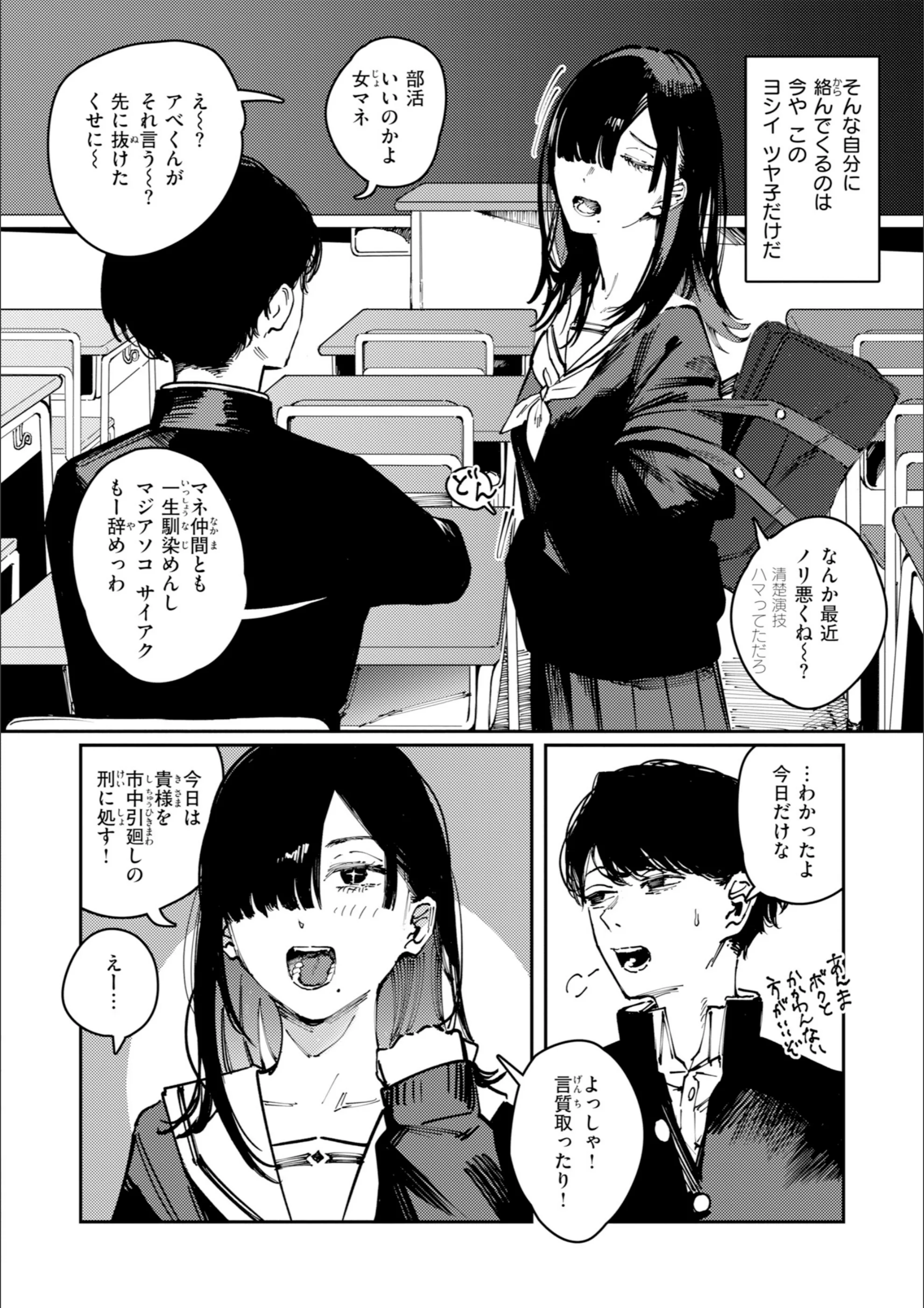 サンプル 6