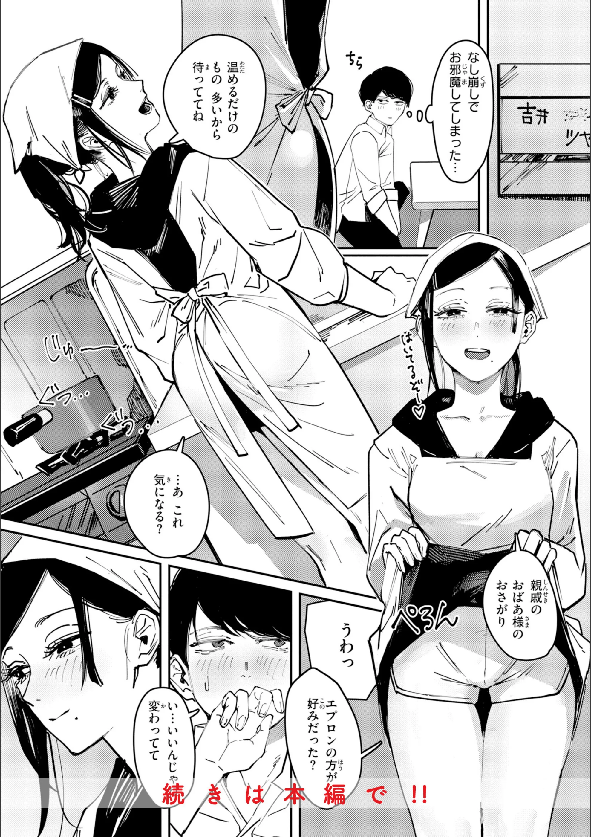 サンプル 10