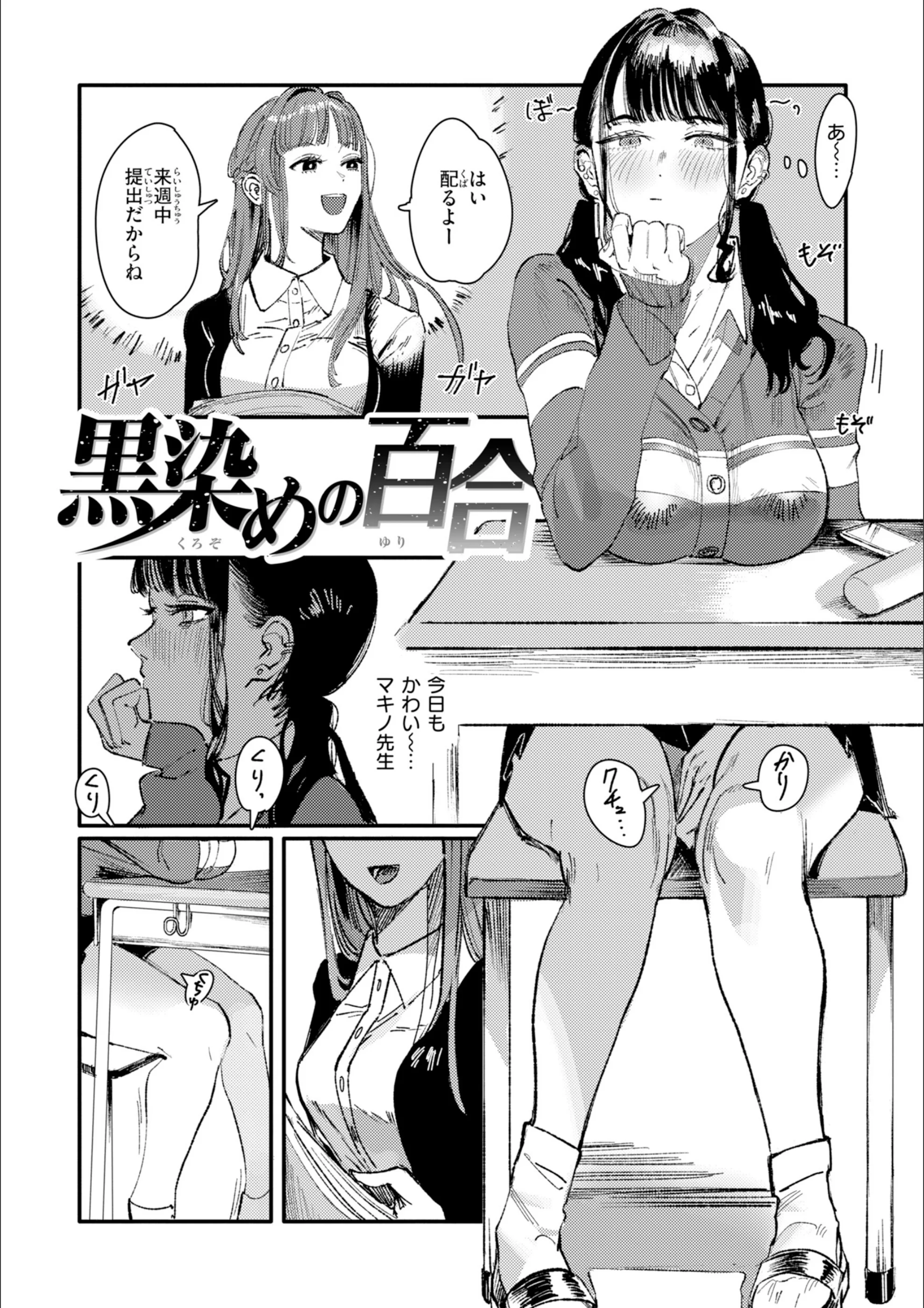 サンプル 11