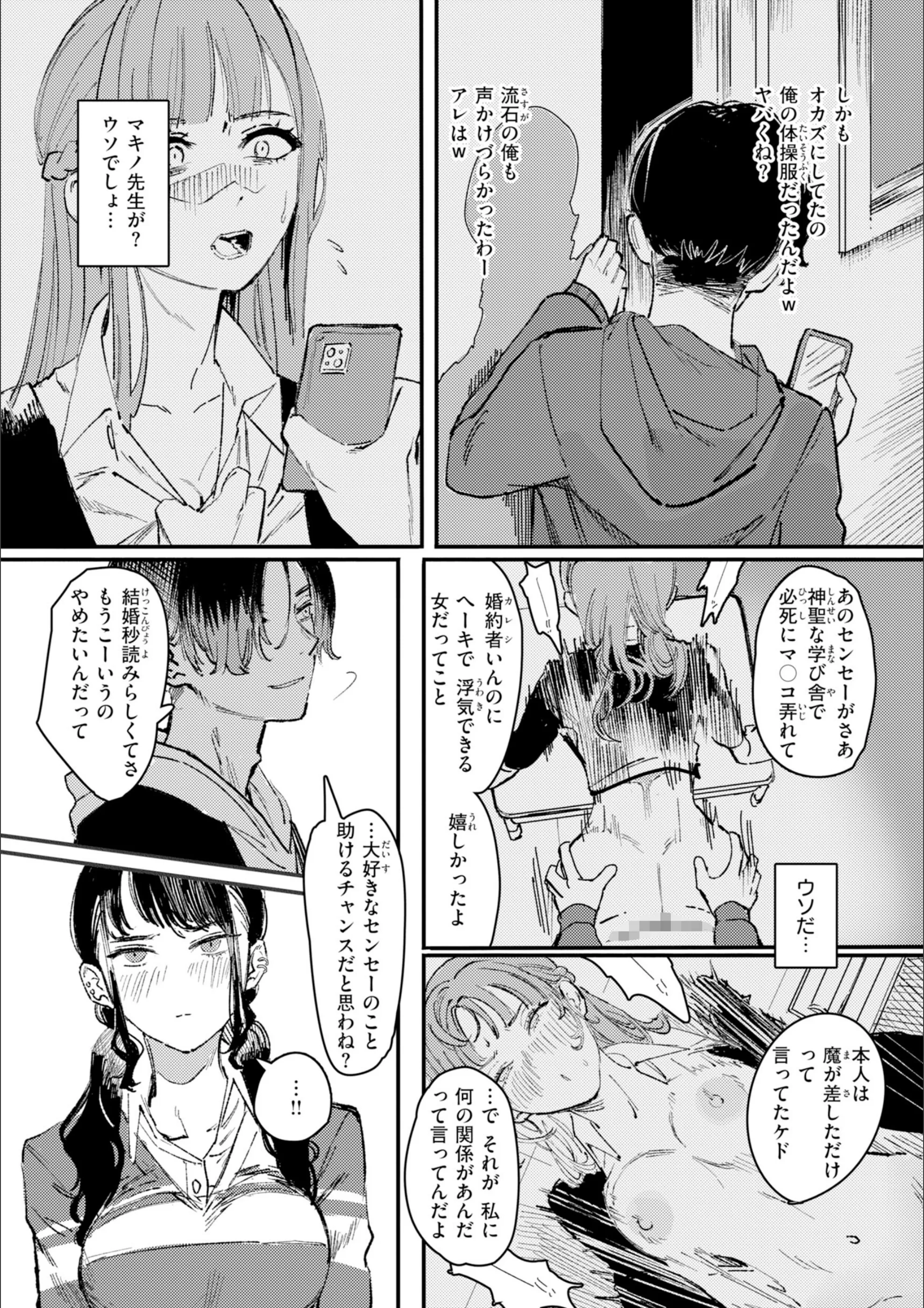 サンプル 15