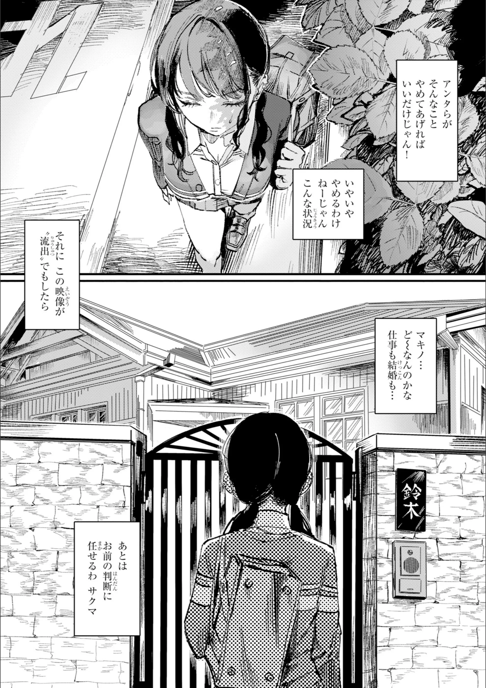 サンプル 16