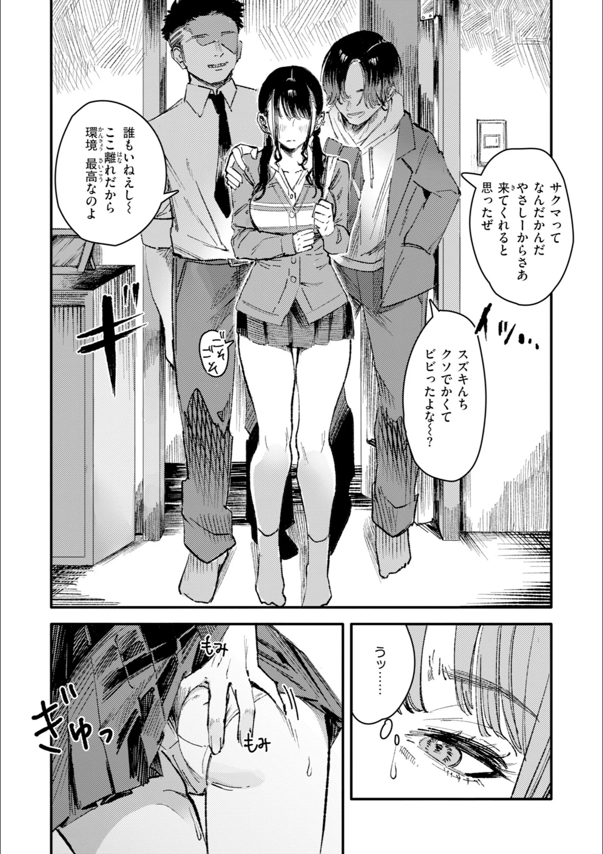 サンプル 17