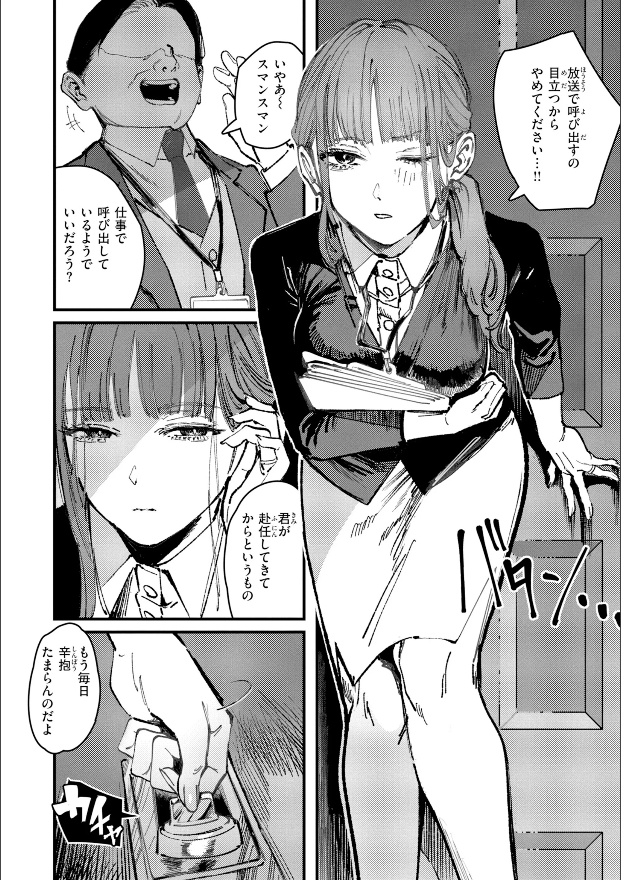 サンプル 19