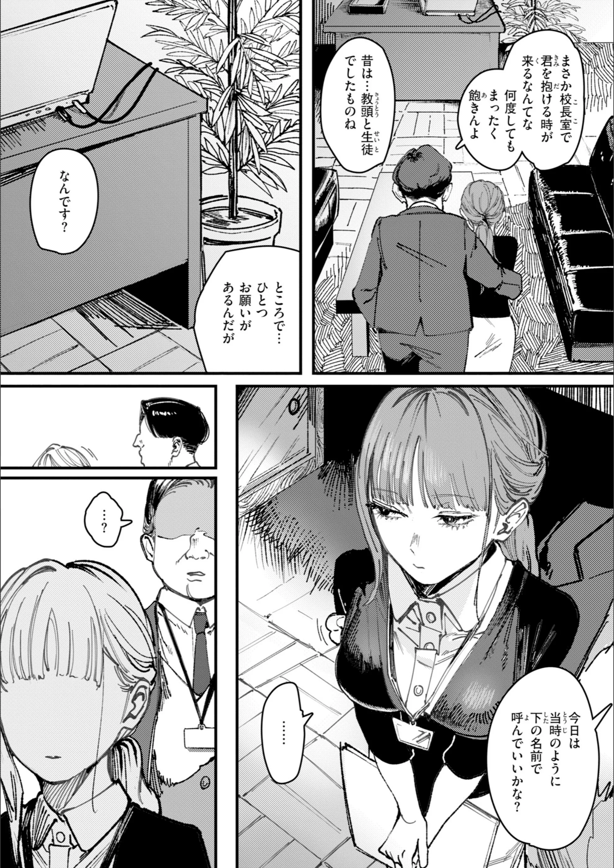 サンプル 20