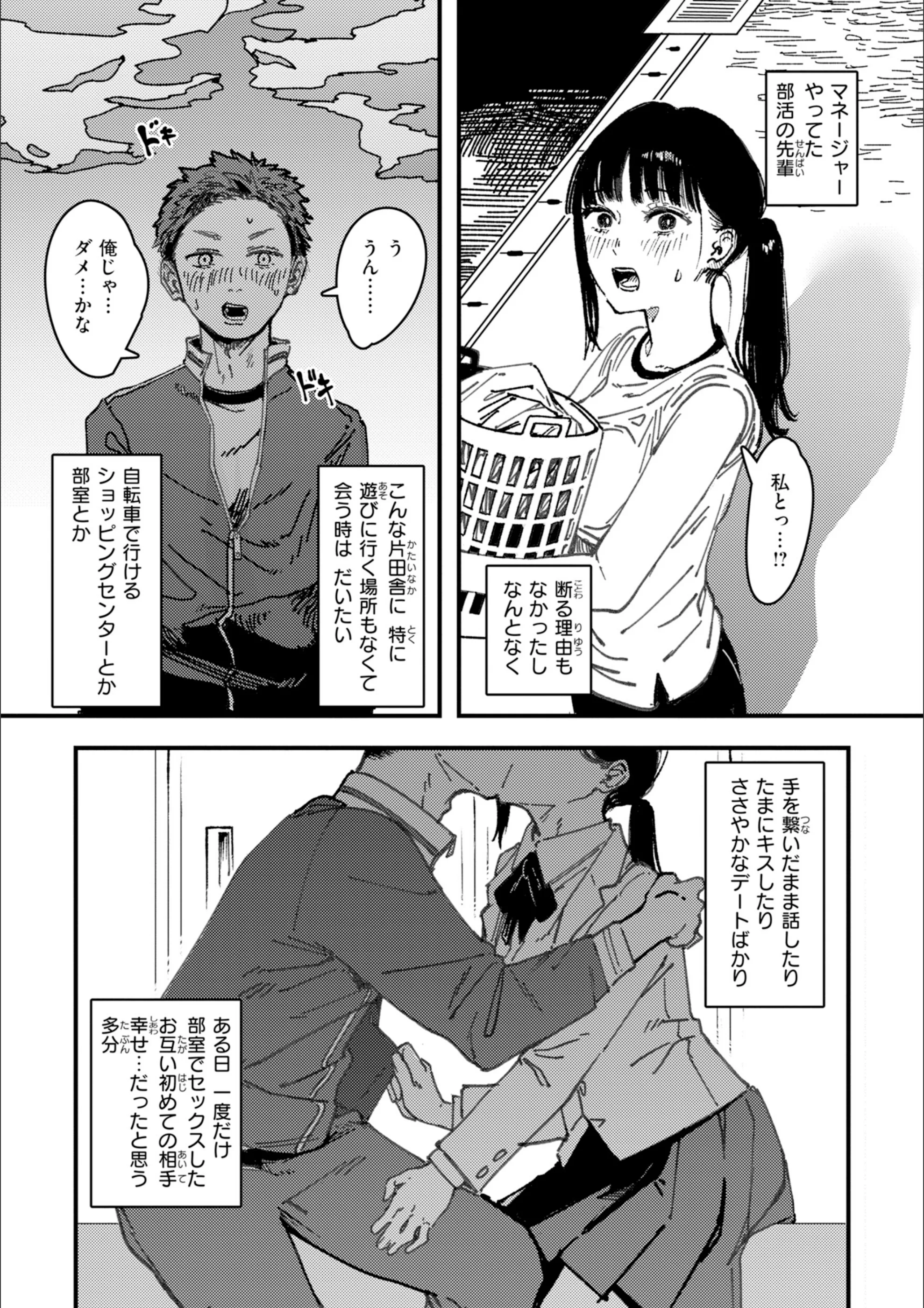 サンプル 24
