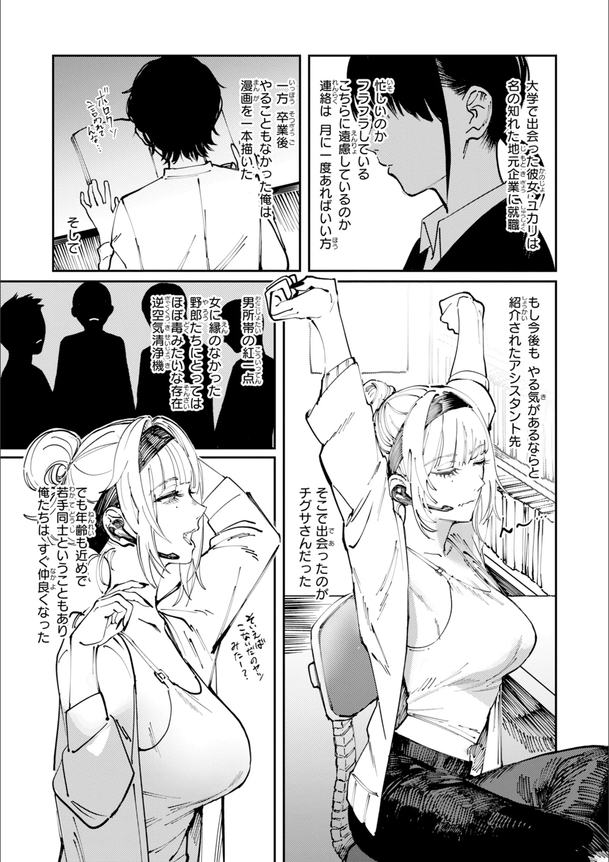 サンプル 30