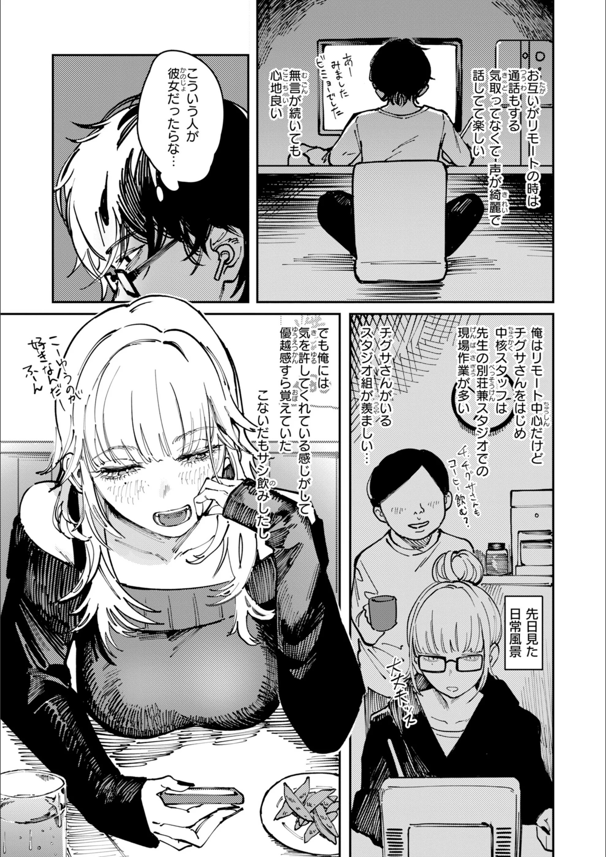 サンプル 31