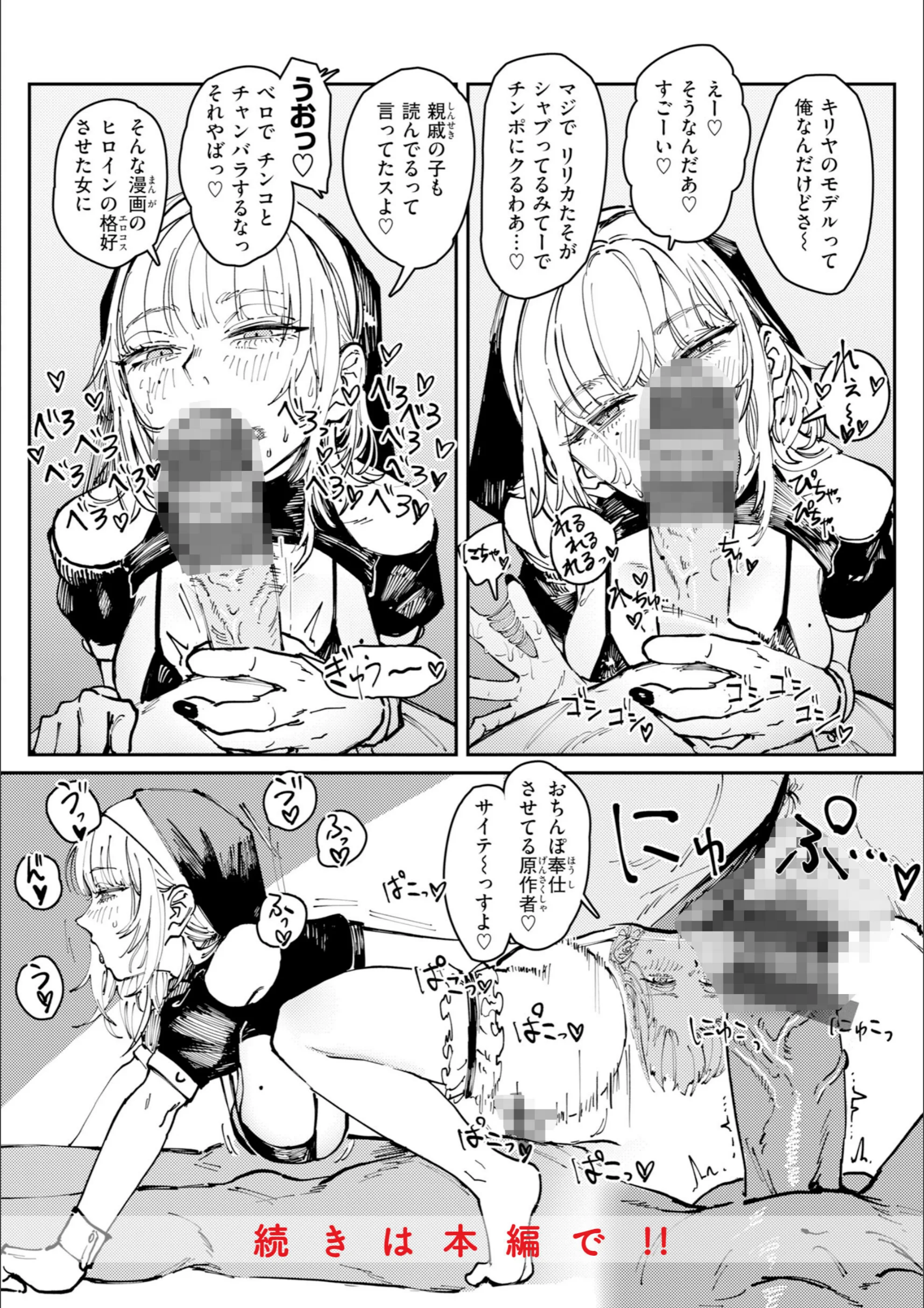 サンプル 36