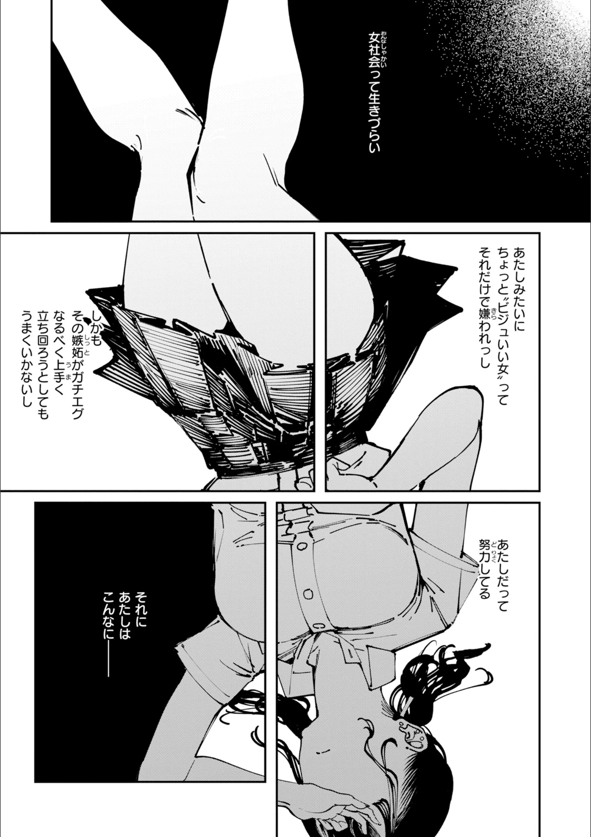 サンプル 37