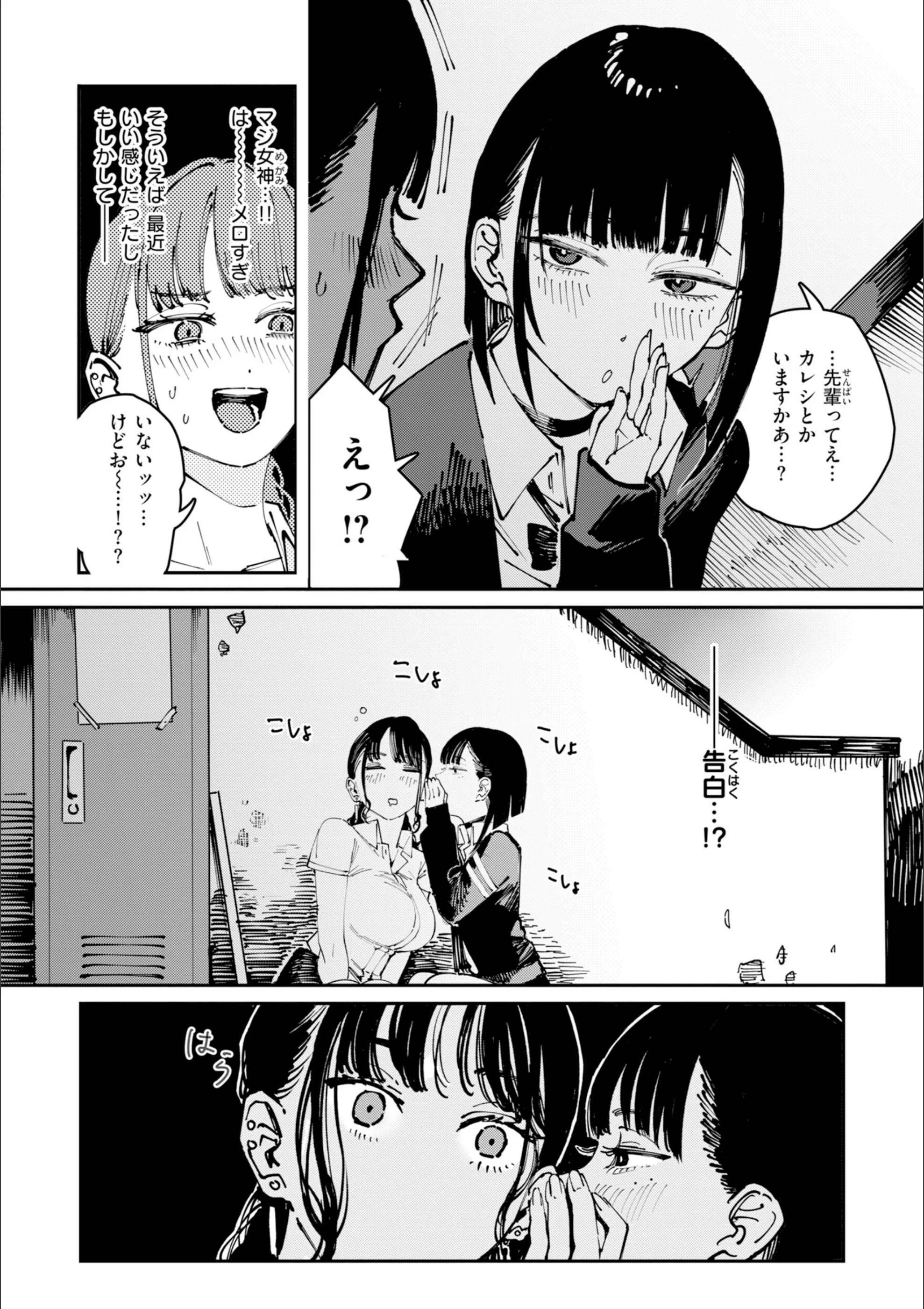 サンプル 40