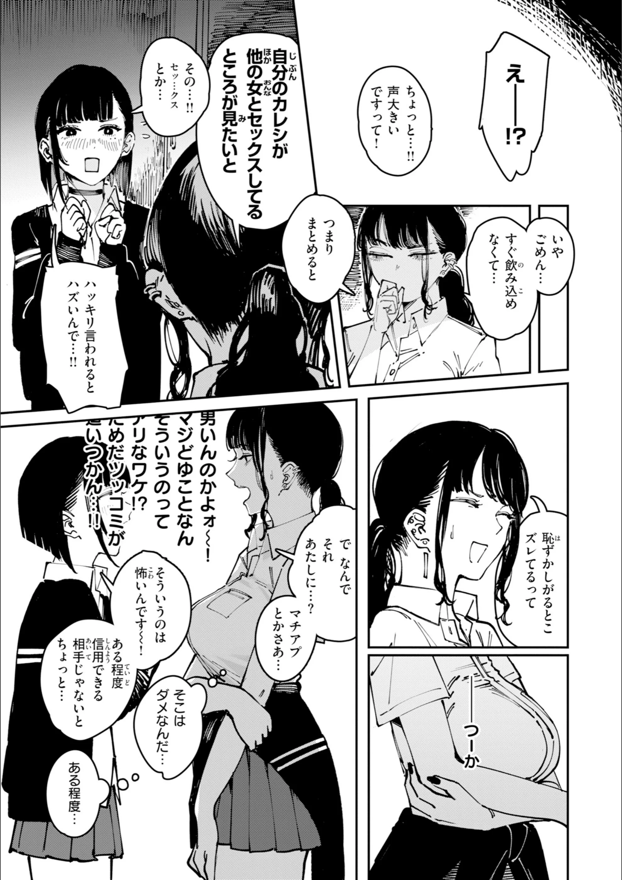 サンプル 41