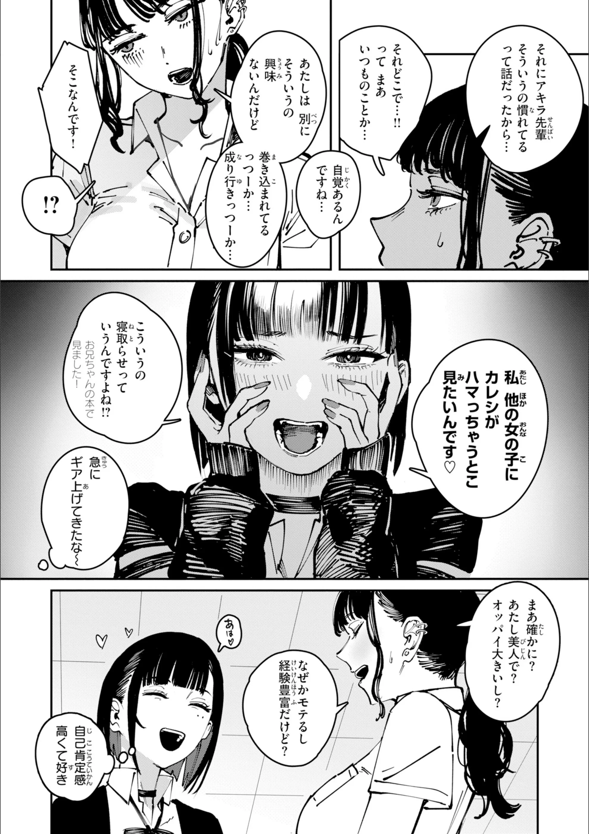 サンプル 42