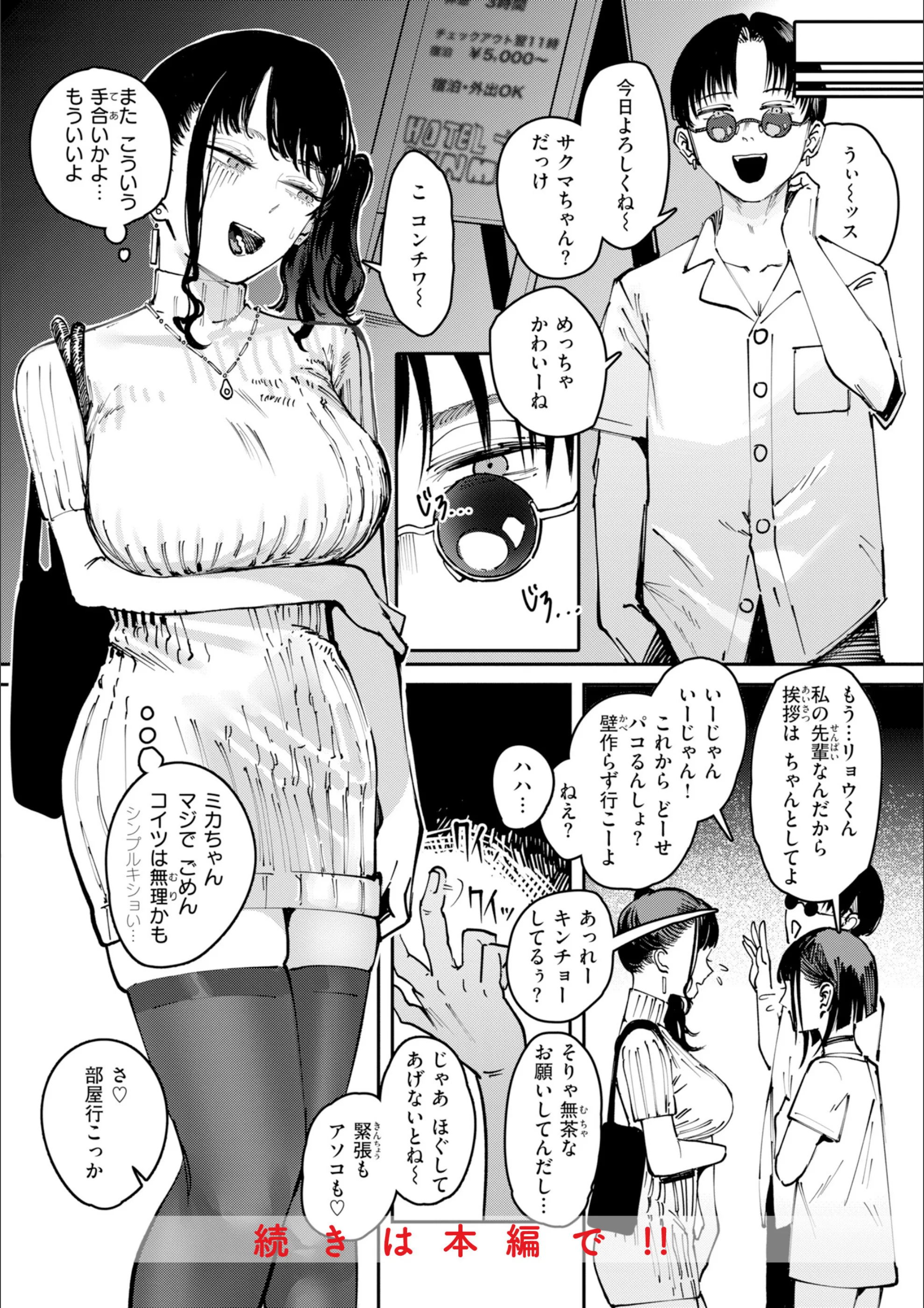サンプル 44