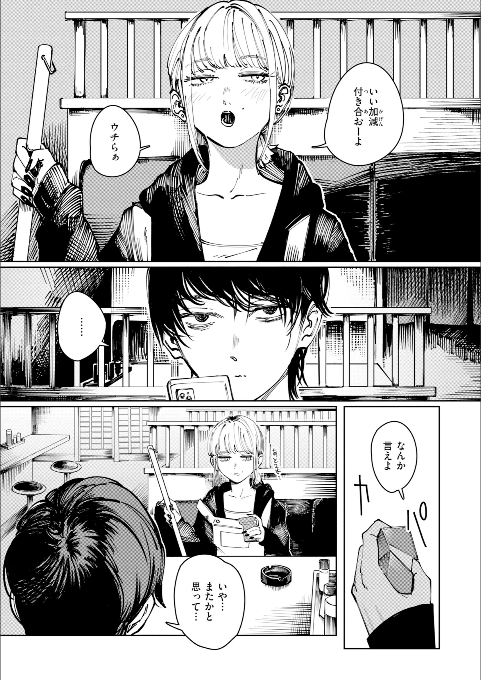 サンプル 45