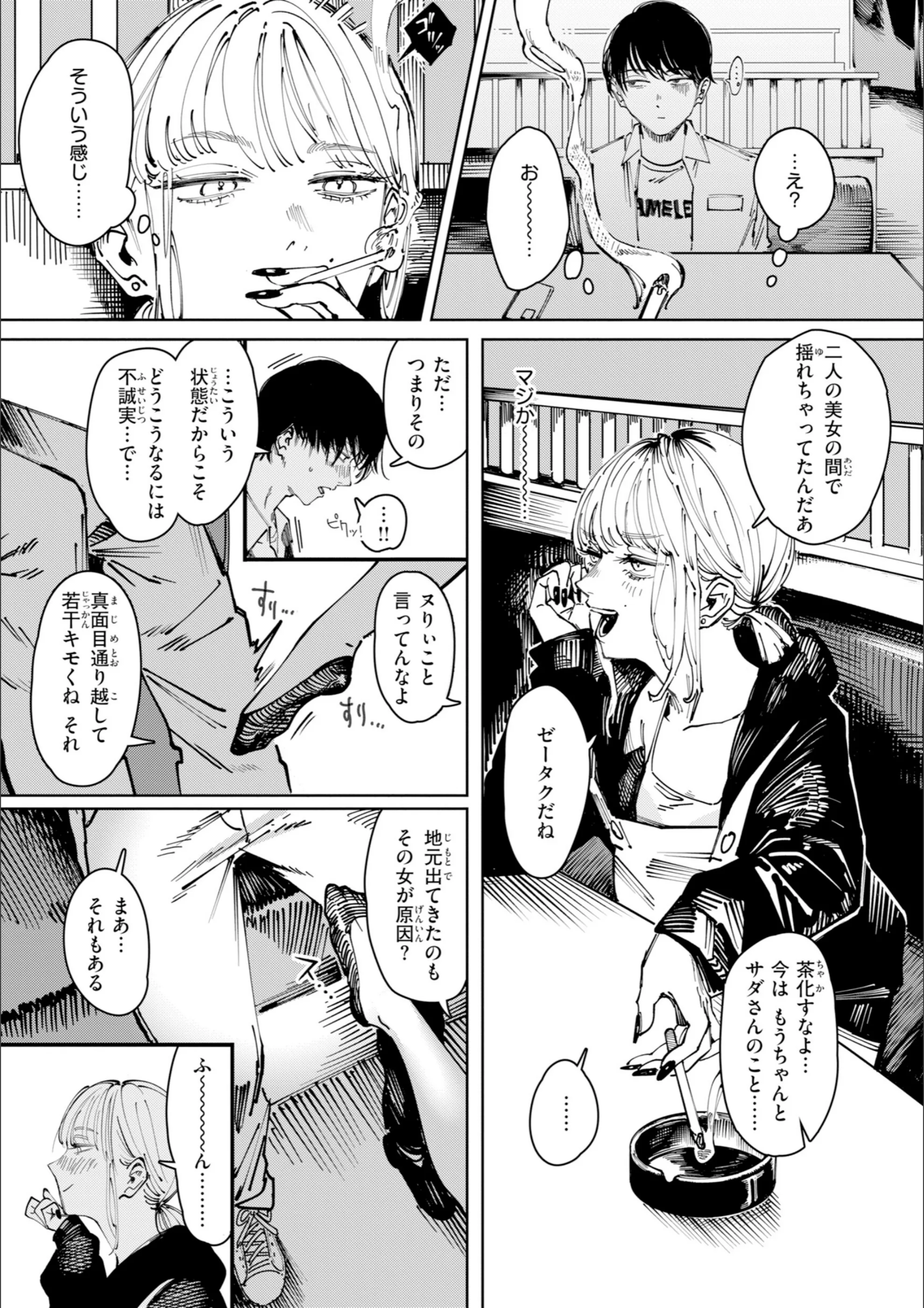 サンプル 47