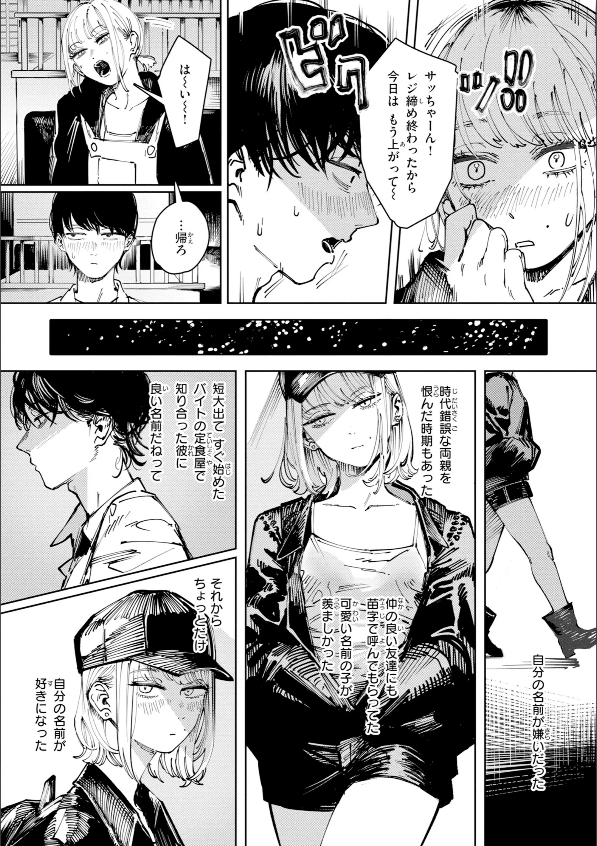 サンプル 48