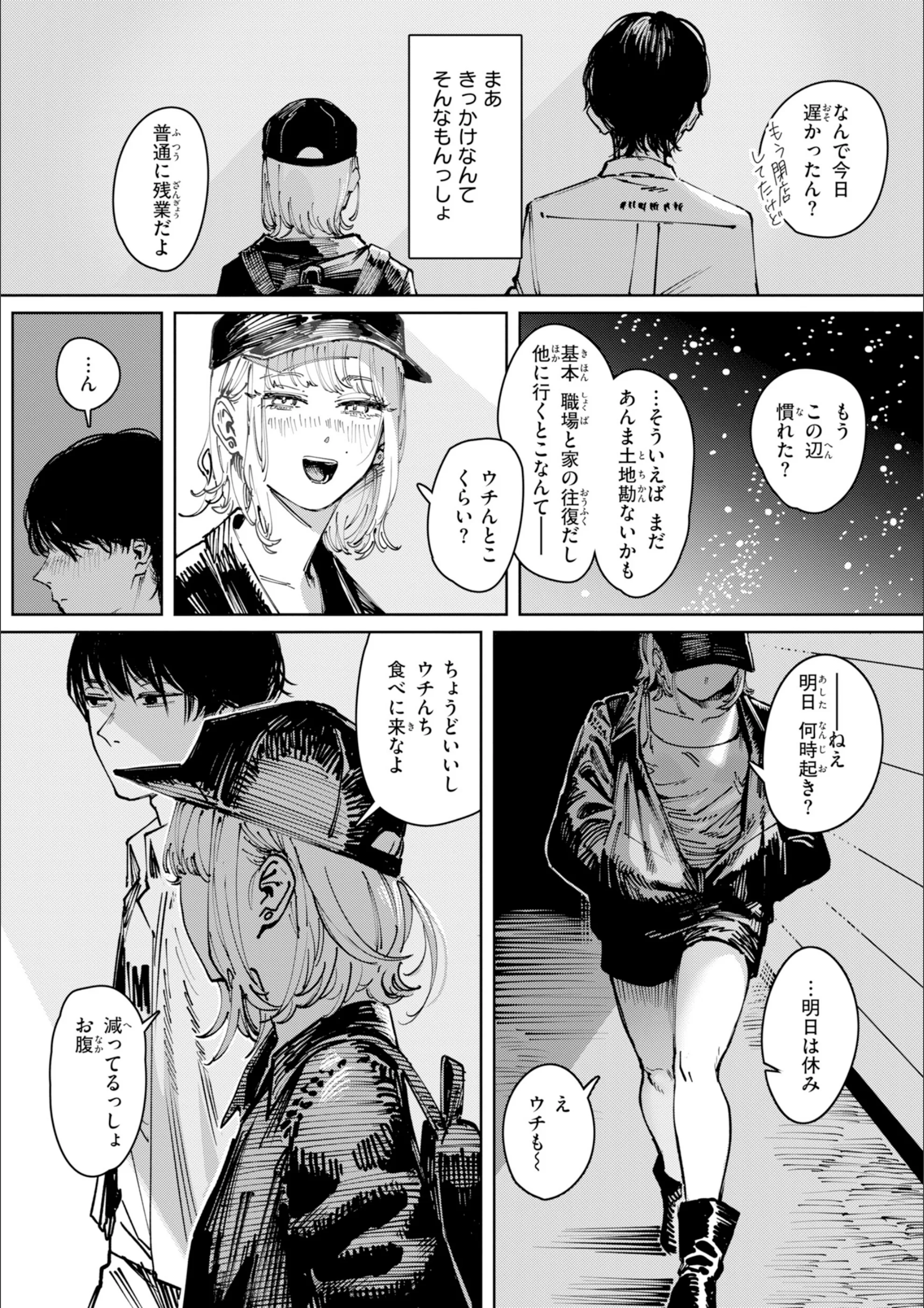 サンプル 49
