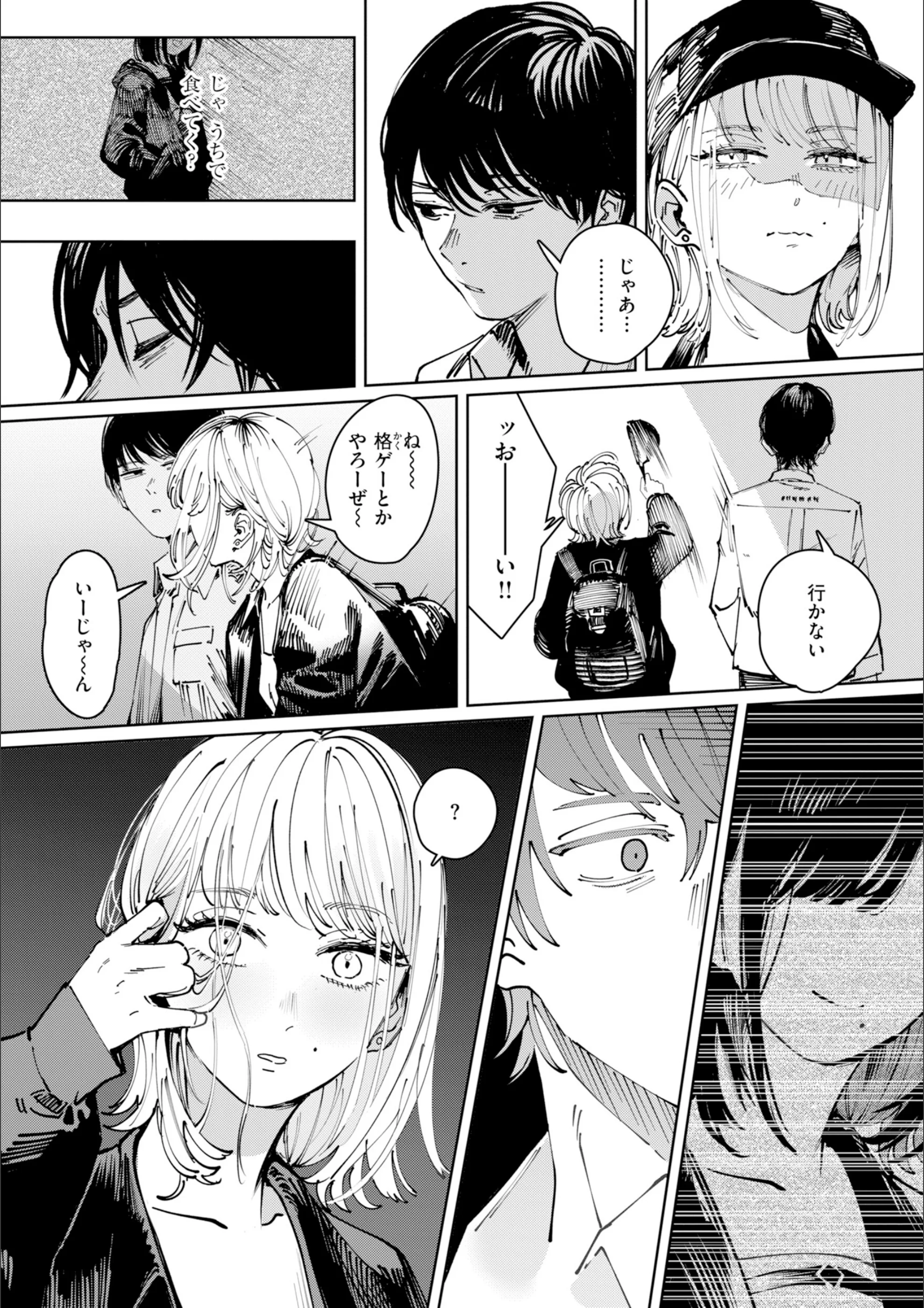 サンプル 50