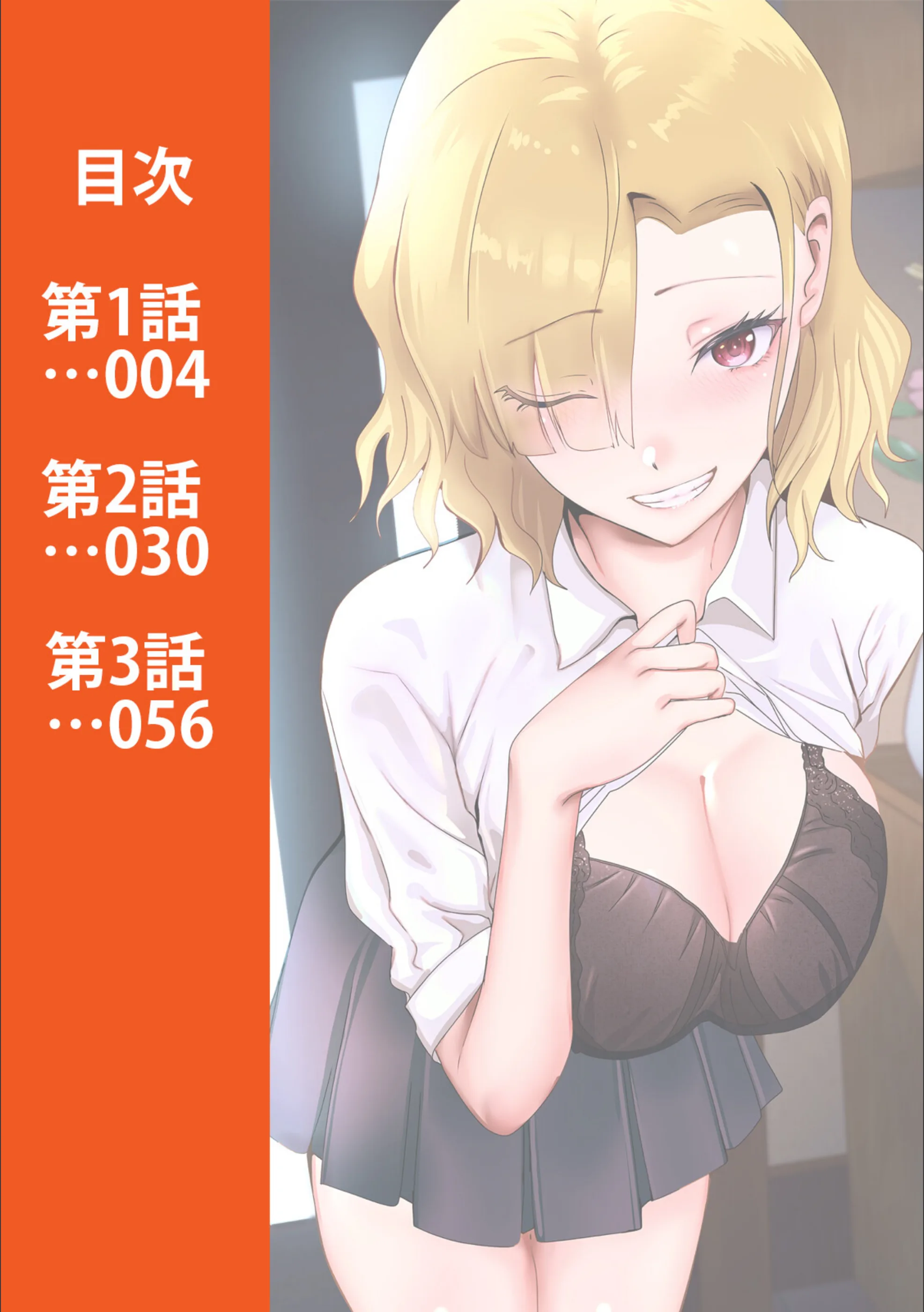 サンプル 3