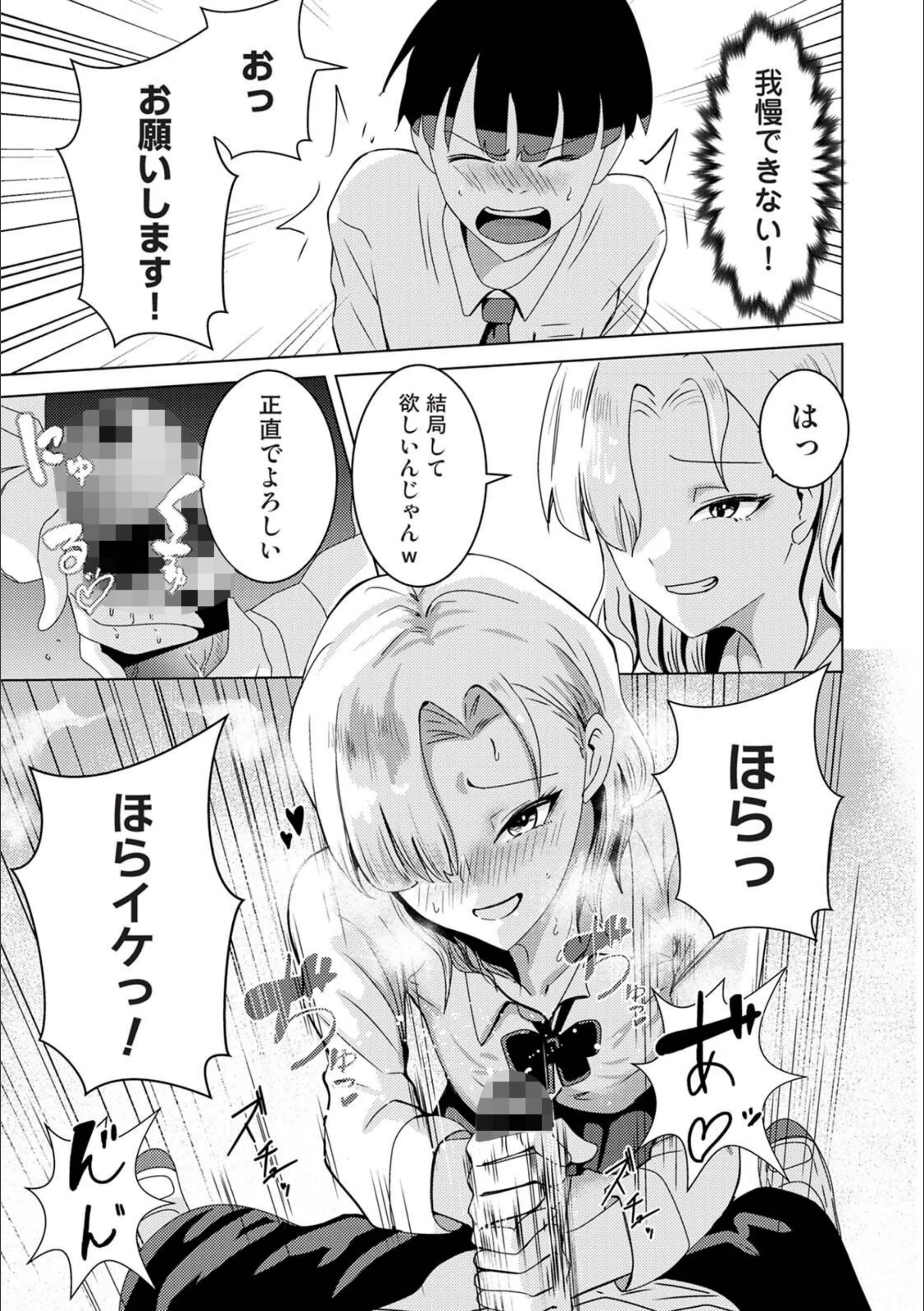 サンプル 10
