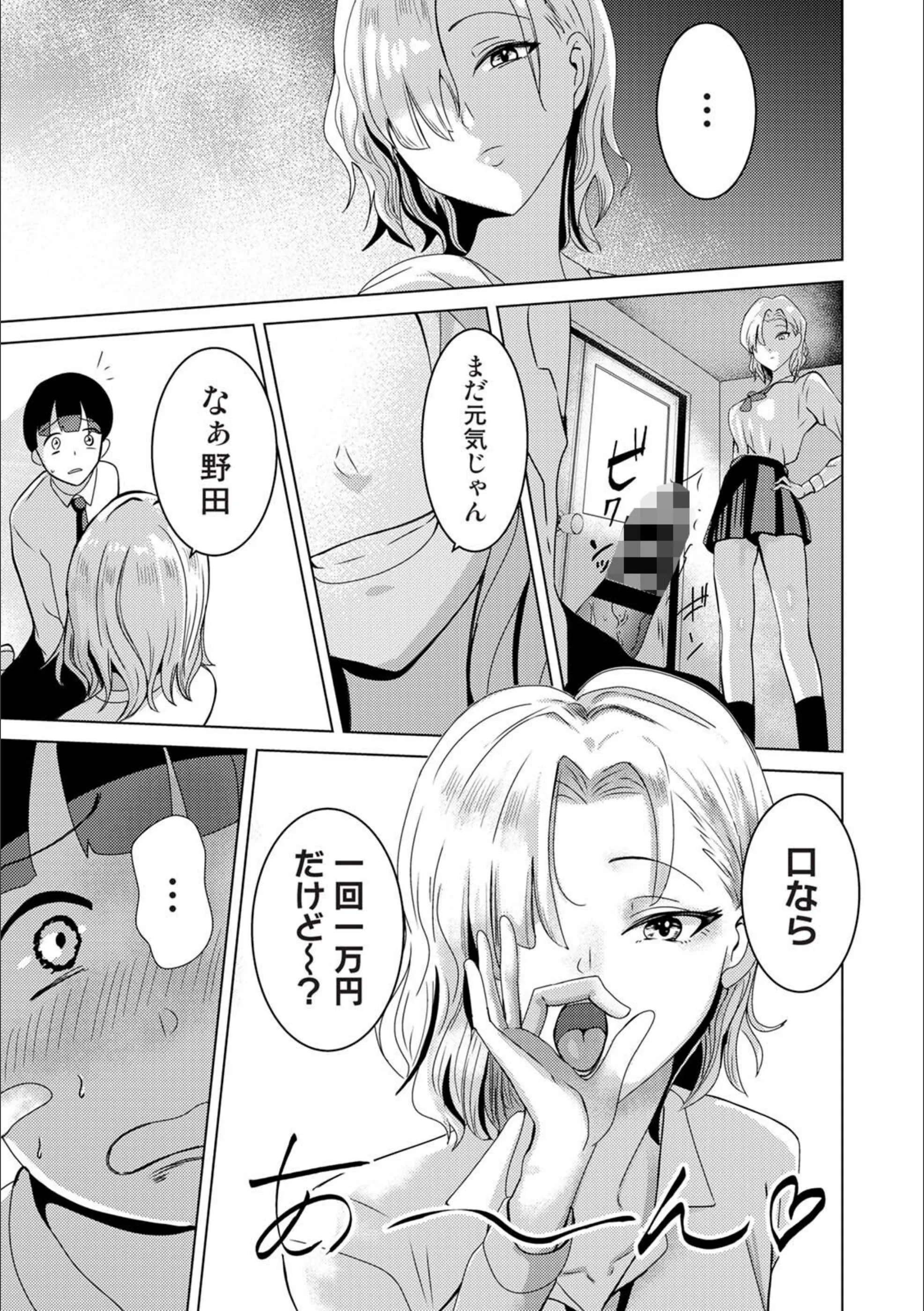 サンプル 12