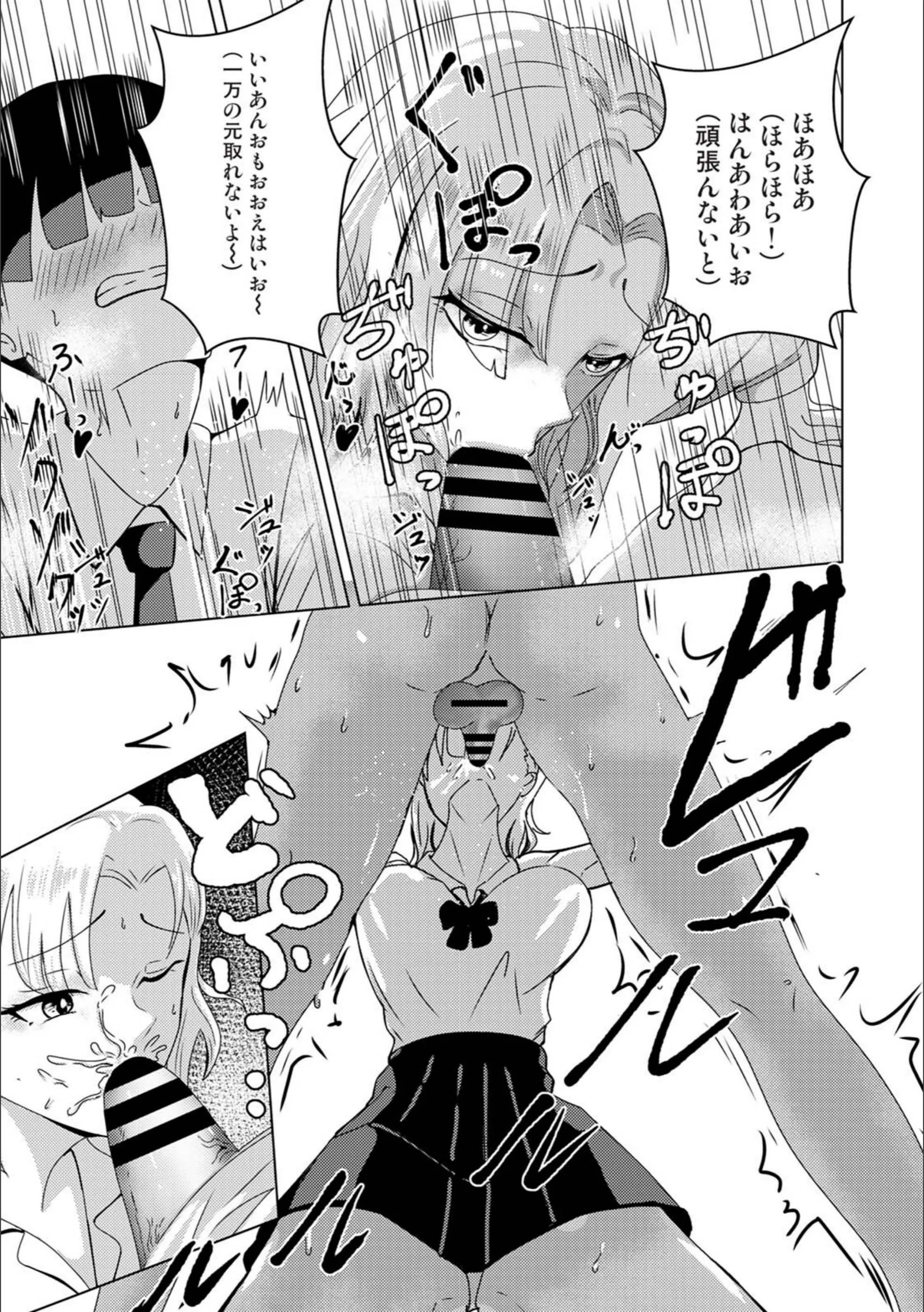 サンプル 13