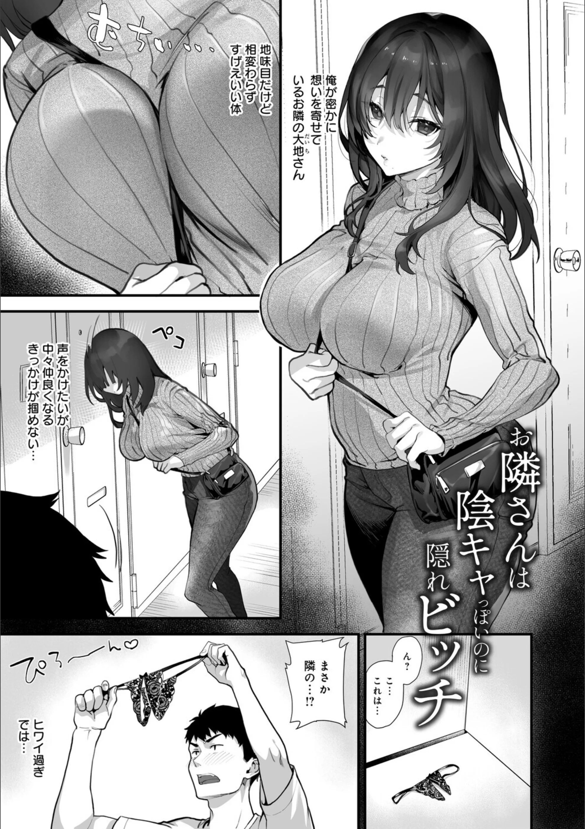サンプル 3
