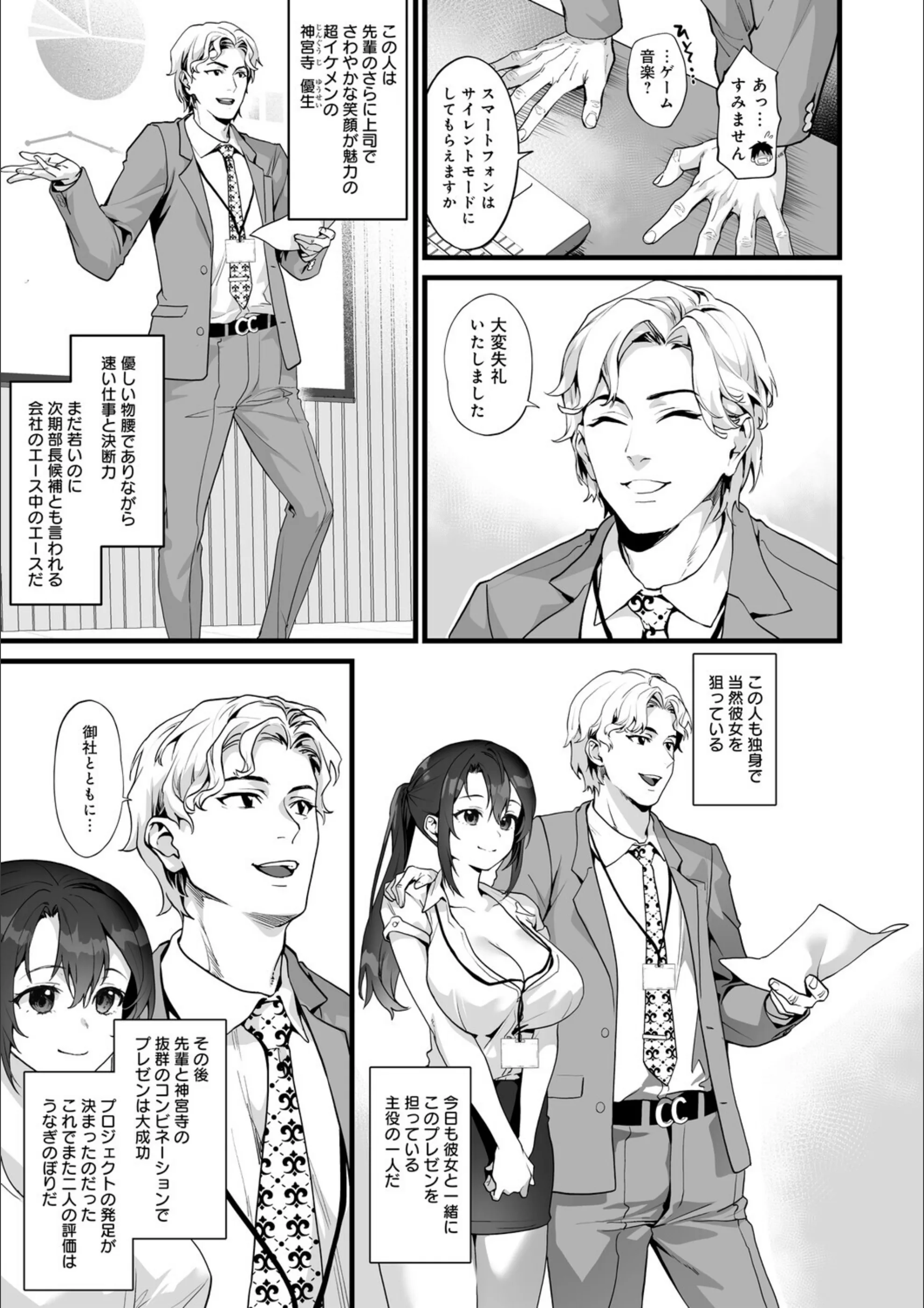 サンプル 13