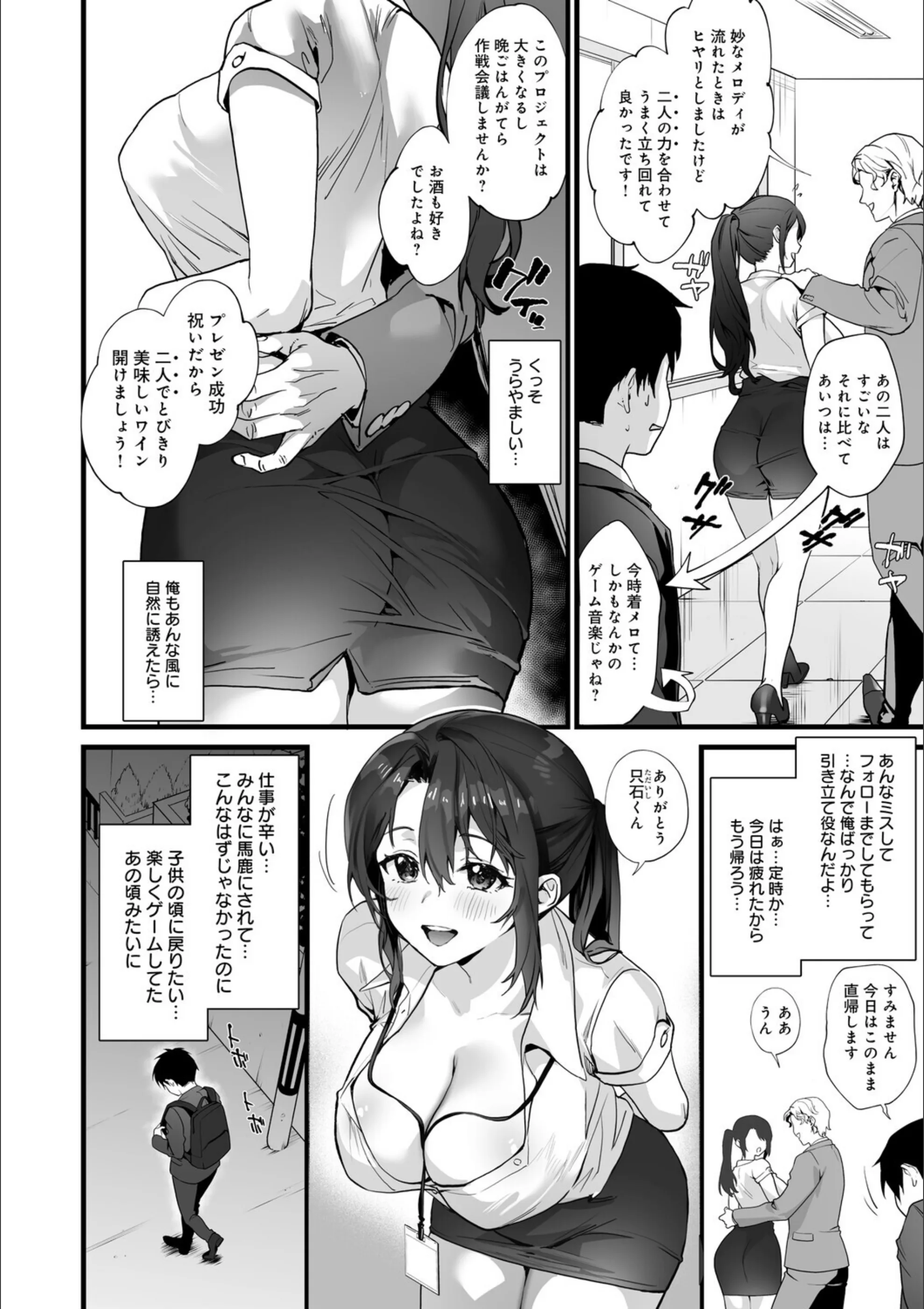 サンプル 14