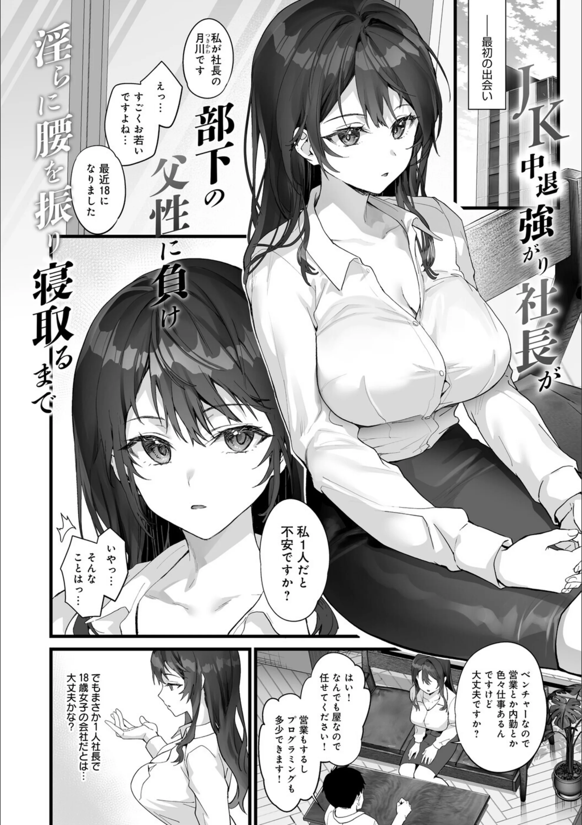サンプル 16