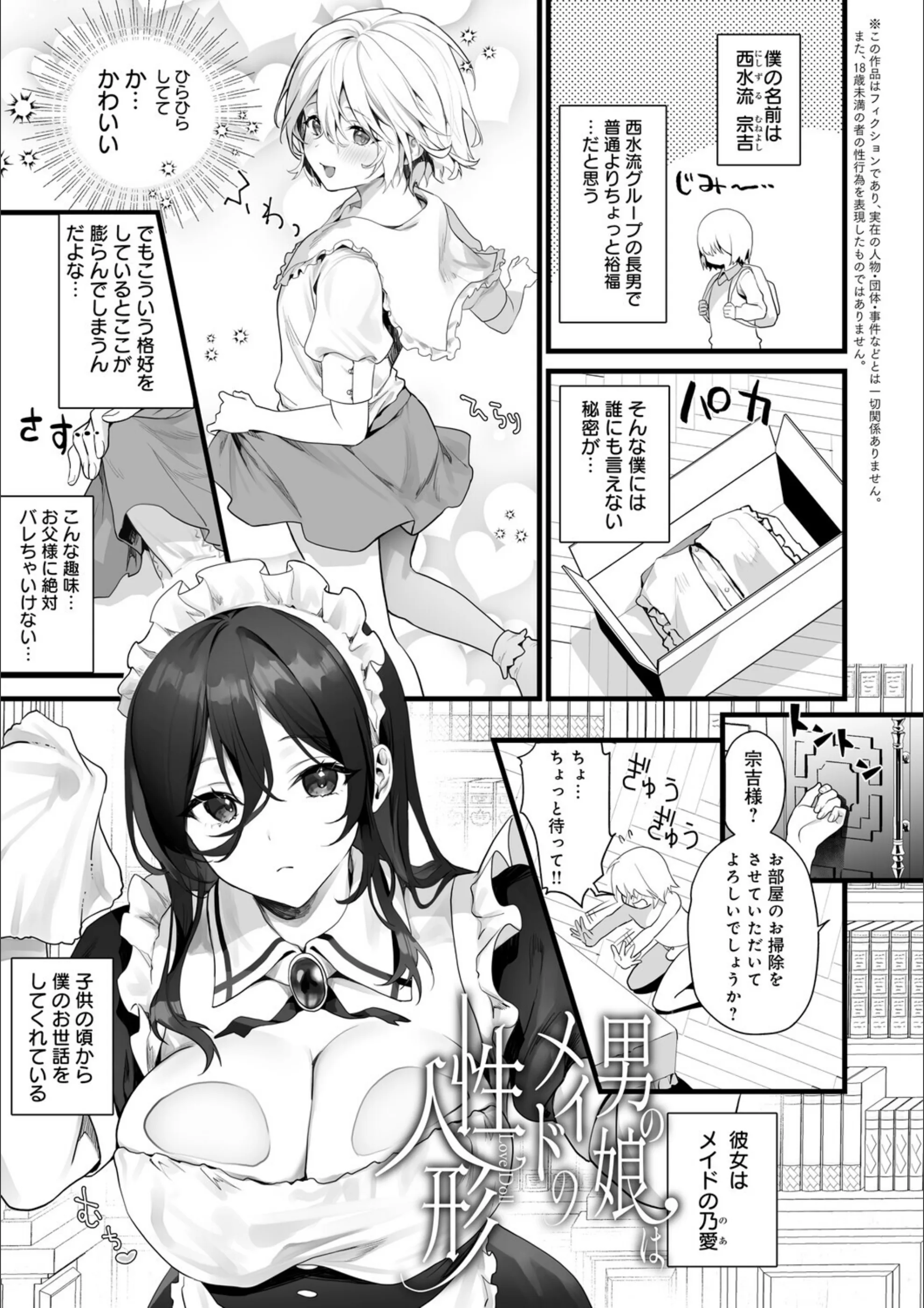 サンプル 18