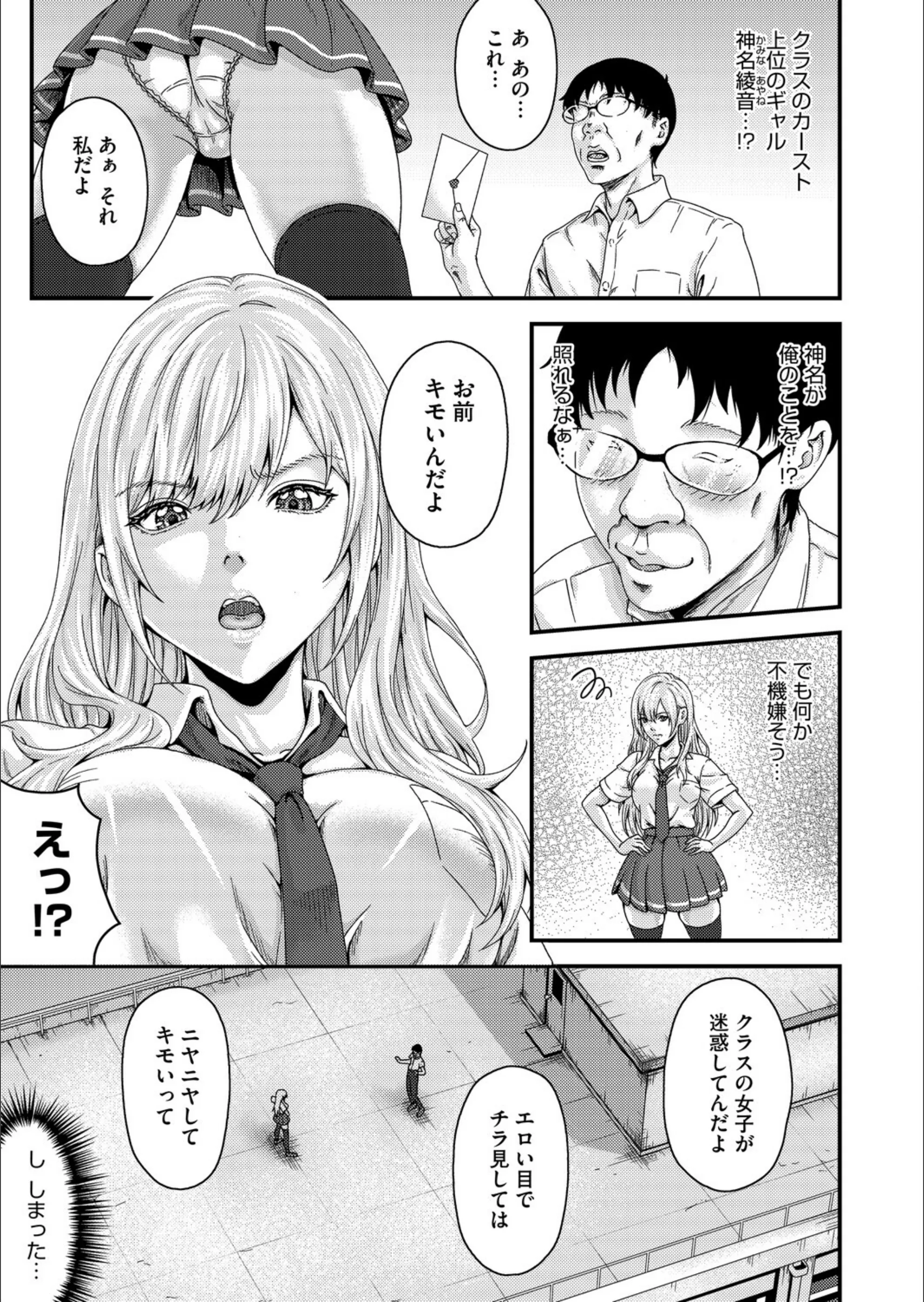 サンプル 3