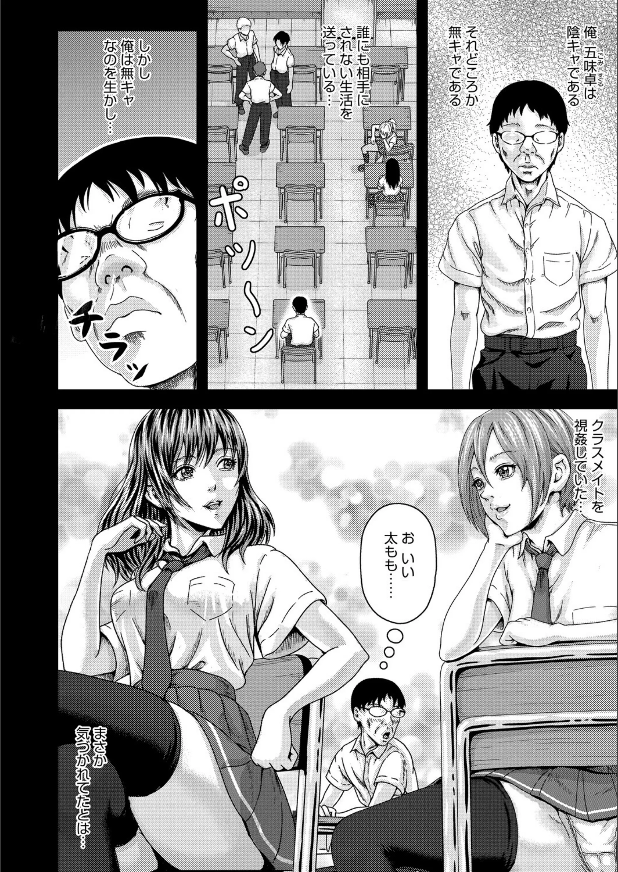 サンプル 4