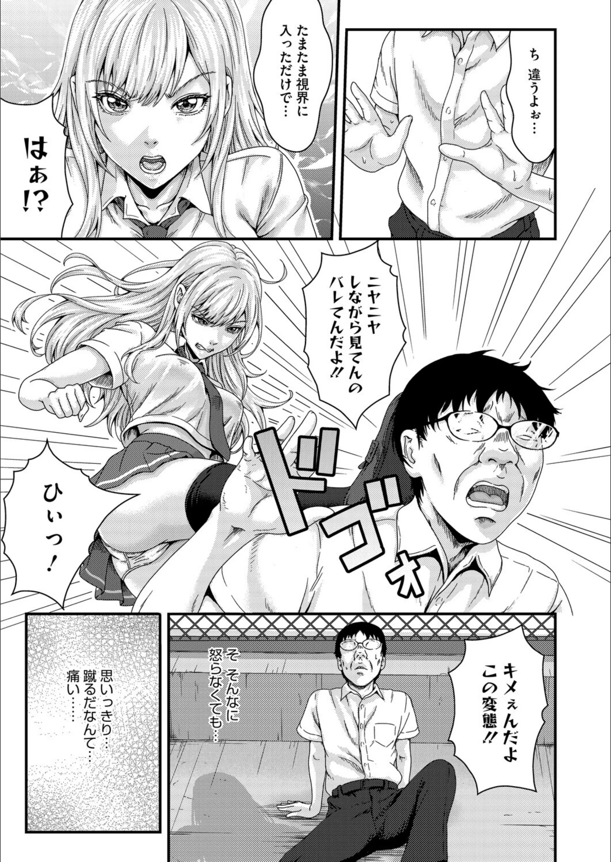 サンプル 5