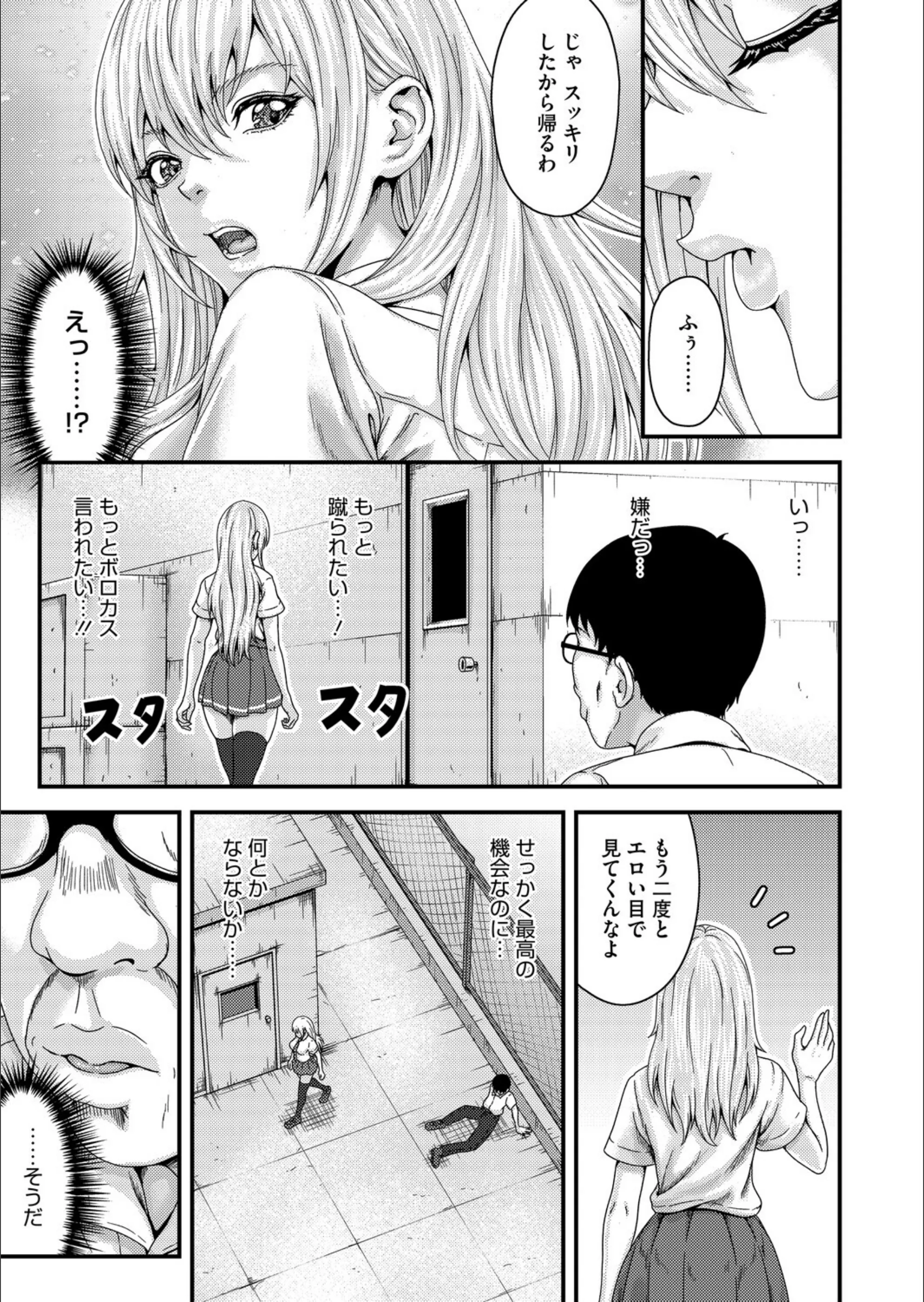 サンプル 6