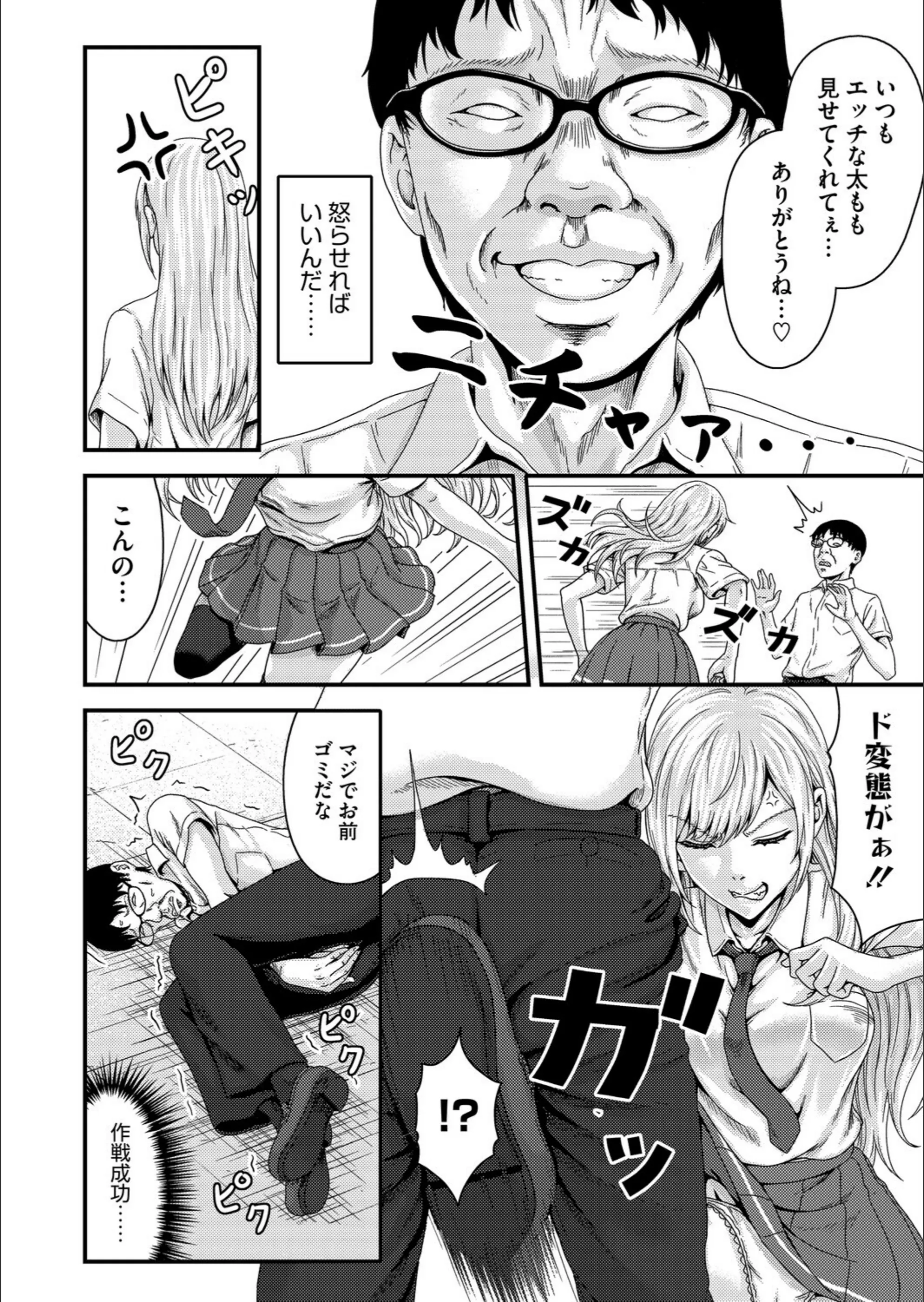 サンプル 7