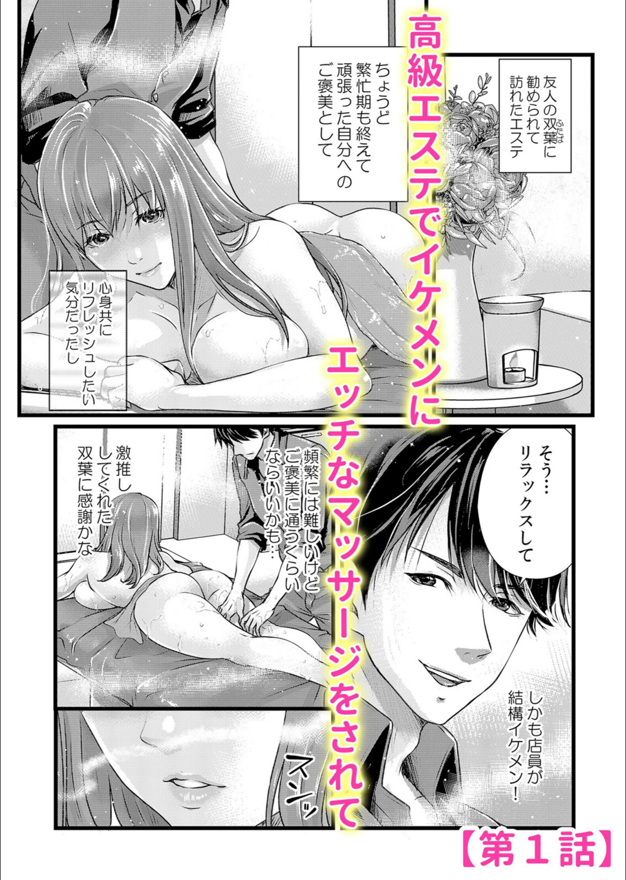サンプル 2