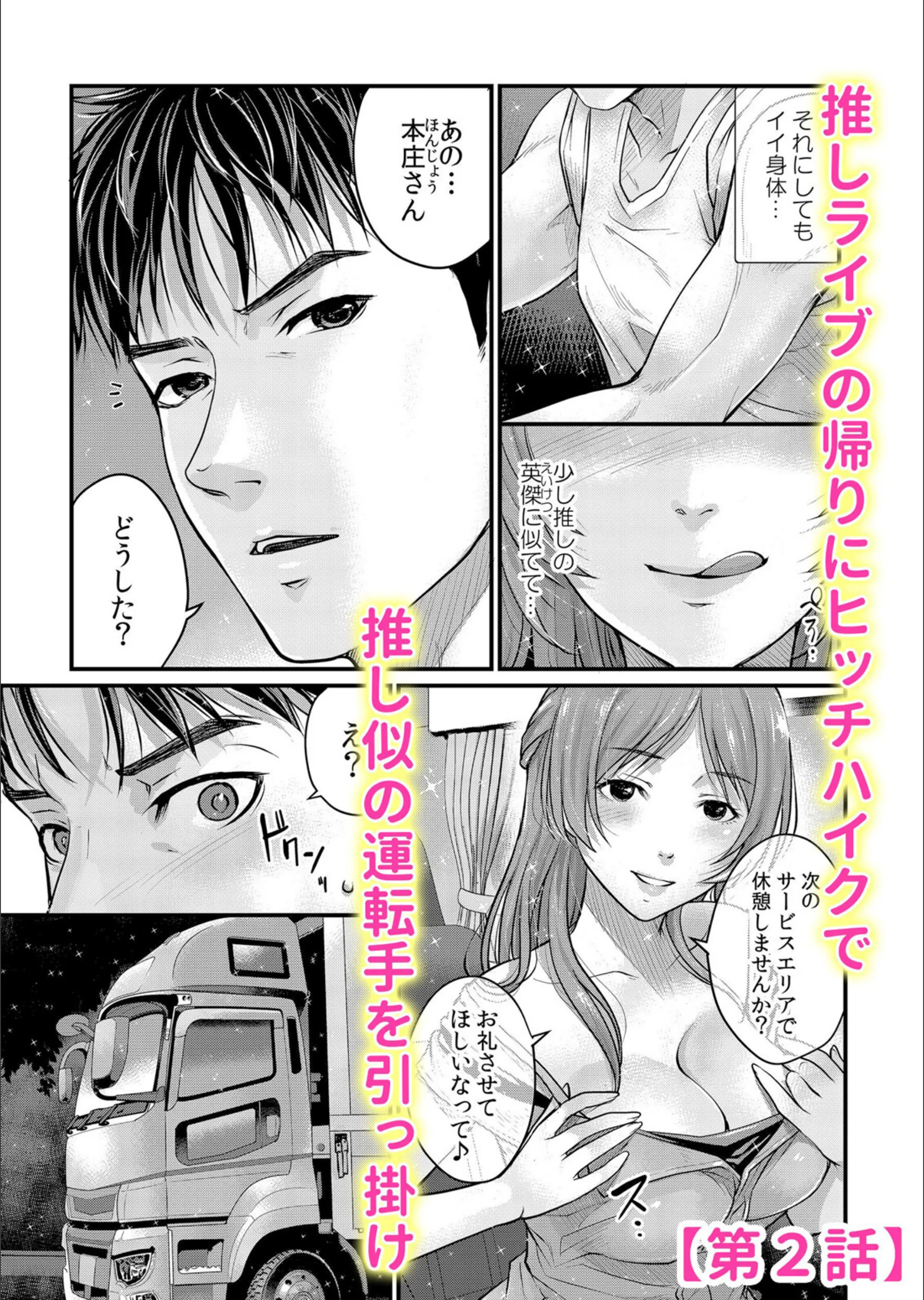 サンプル 4