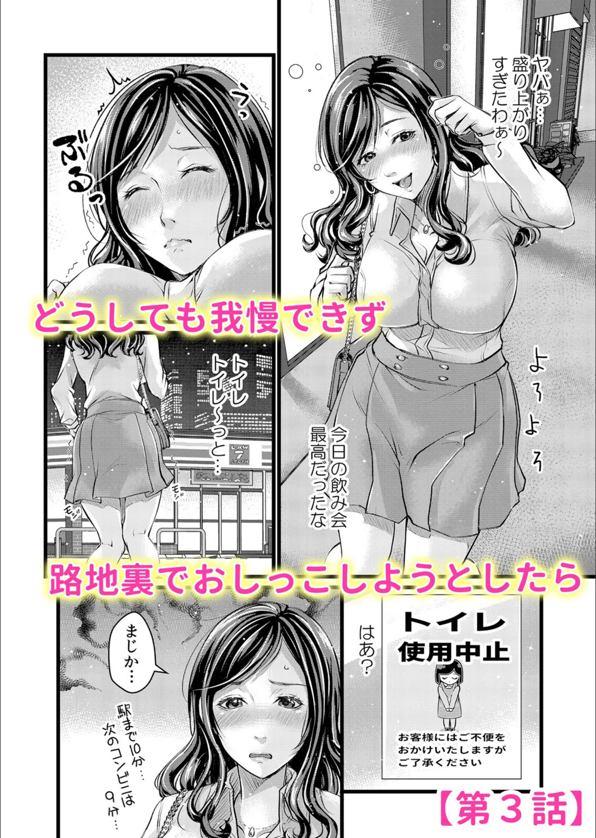 サンプル 6
