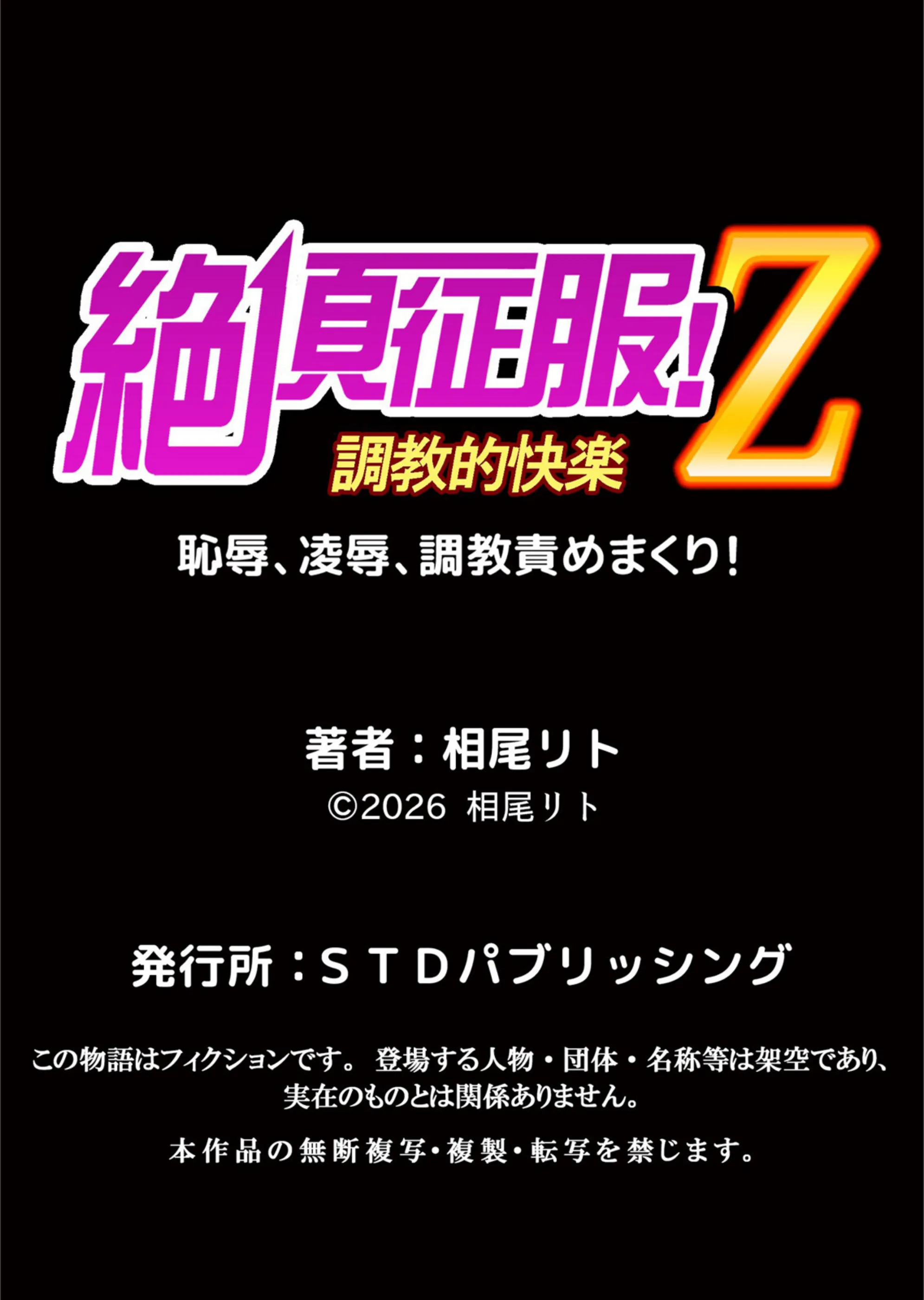 サンプル 9