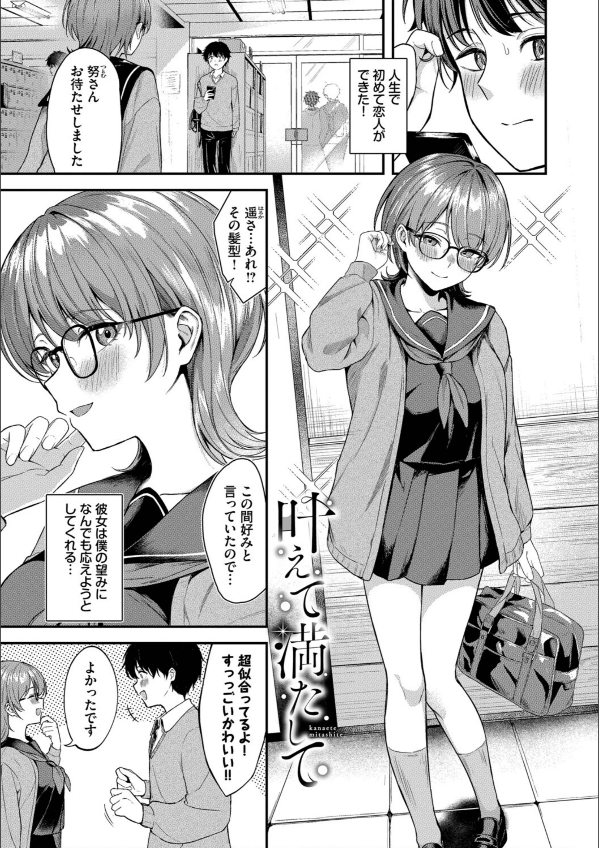 サンプル 3