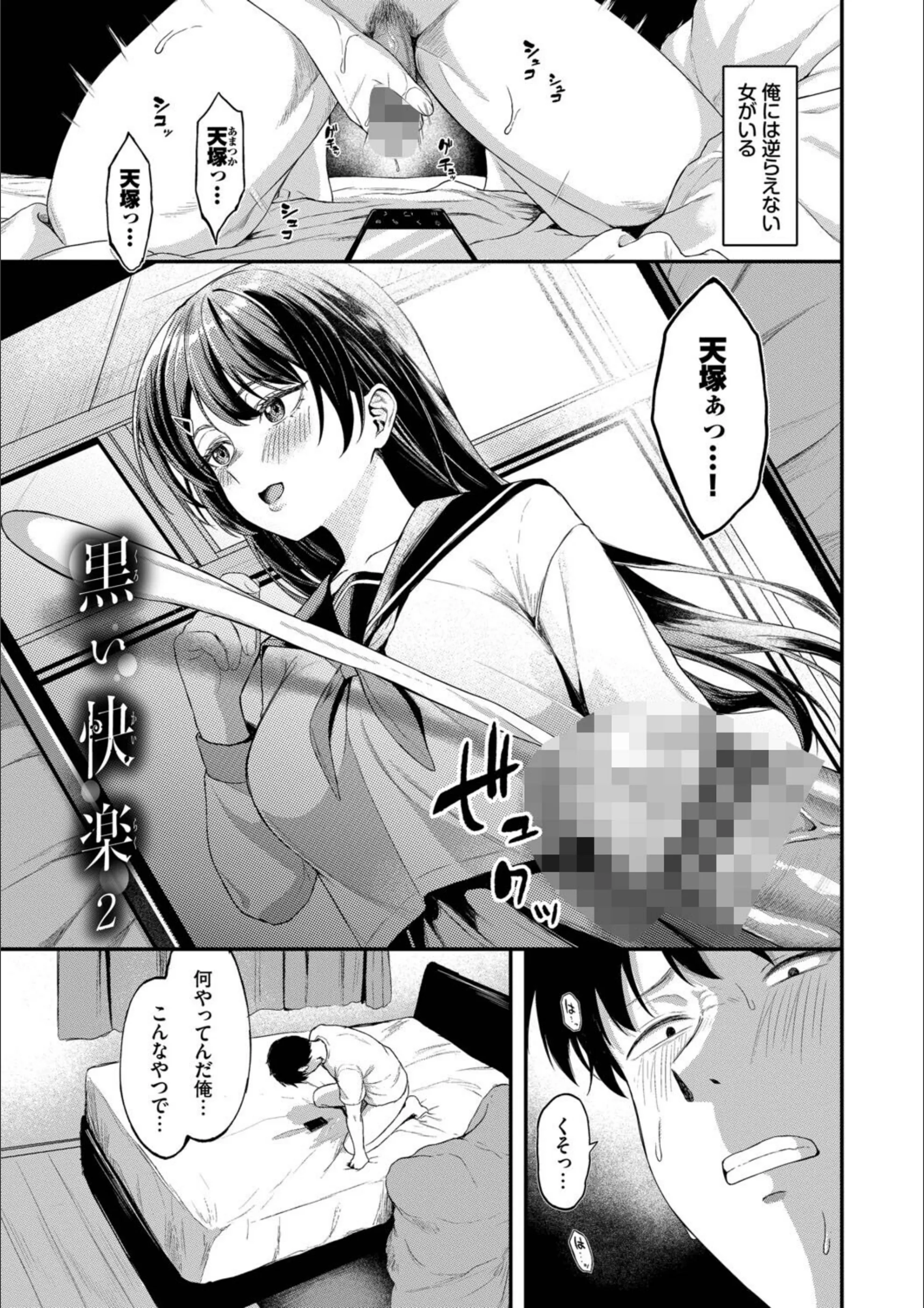 サンプル 24