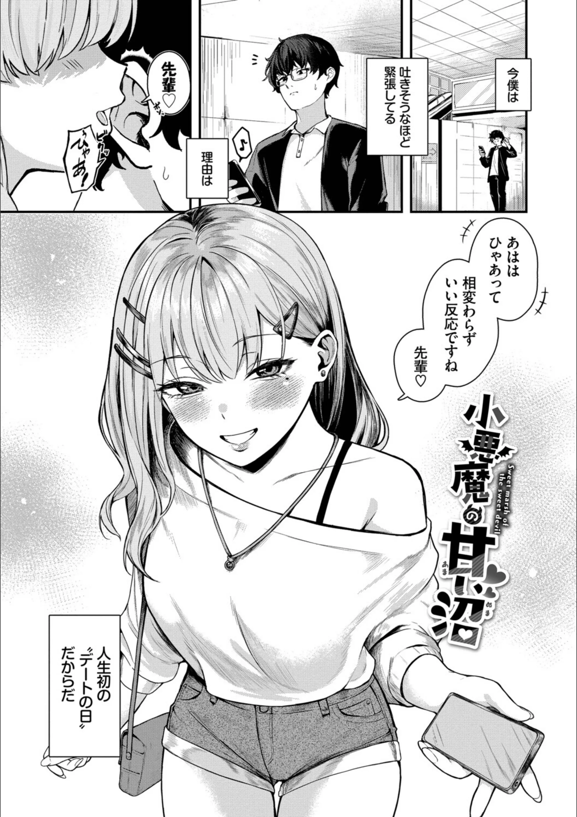サンプル 26