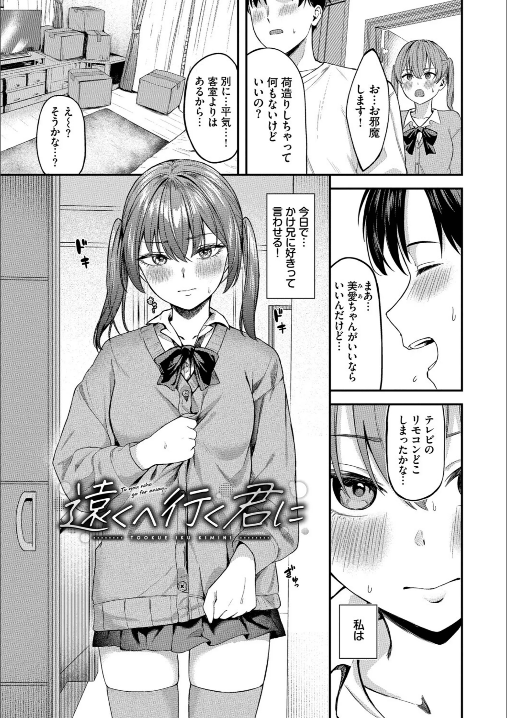 サンプル 28