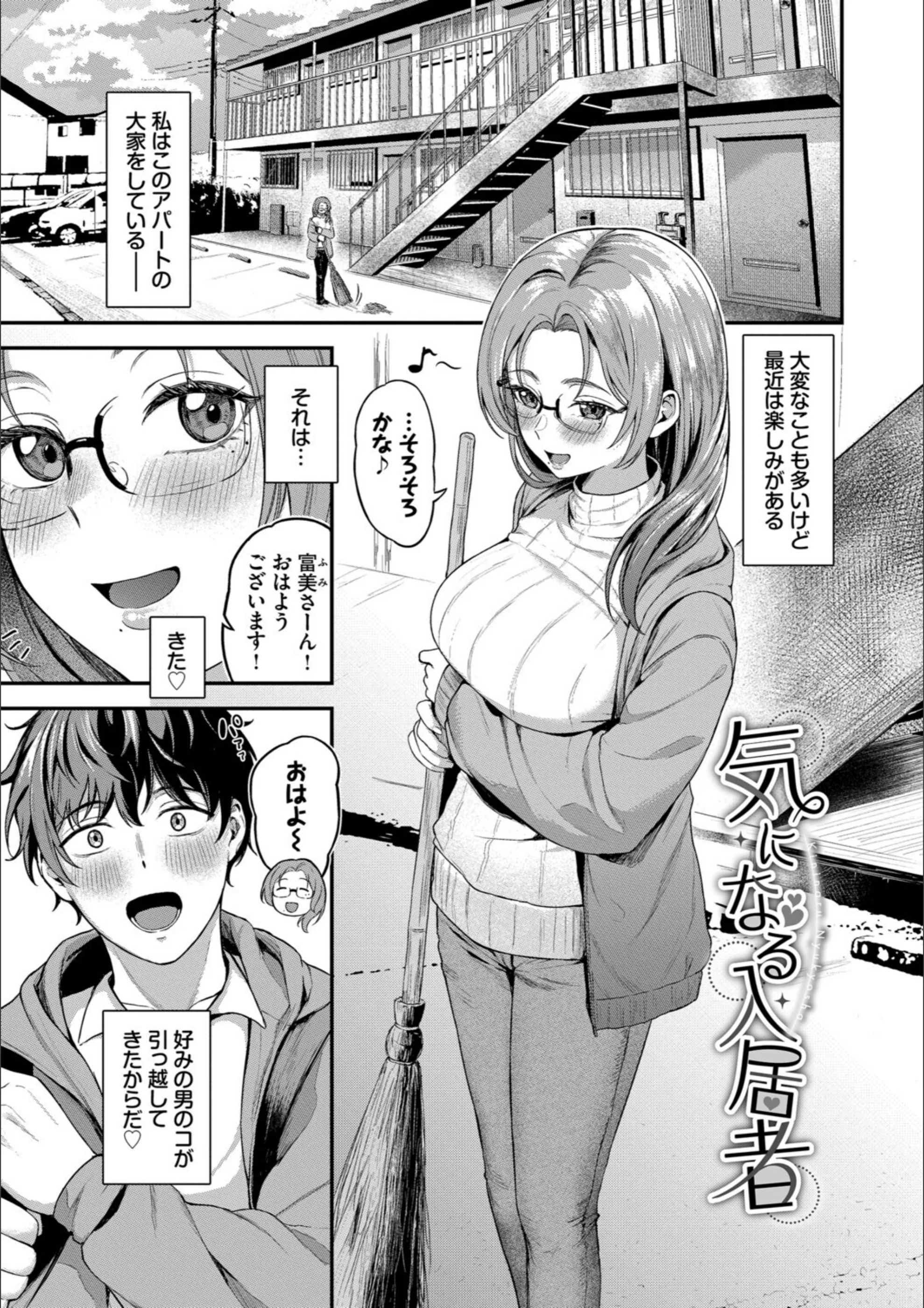 サンプル 30