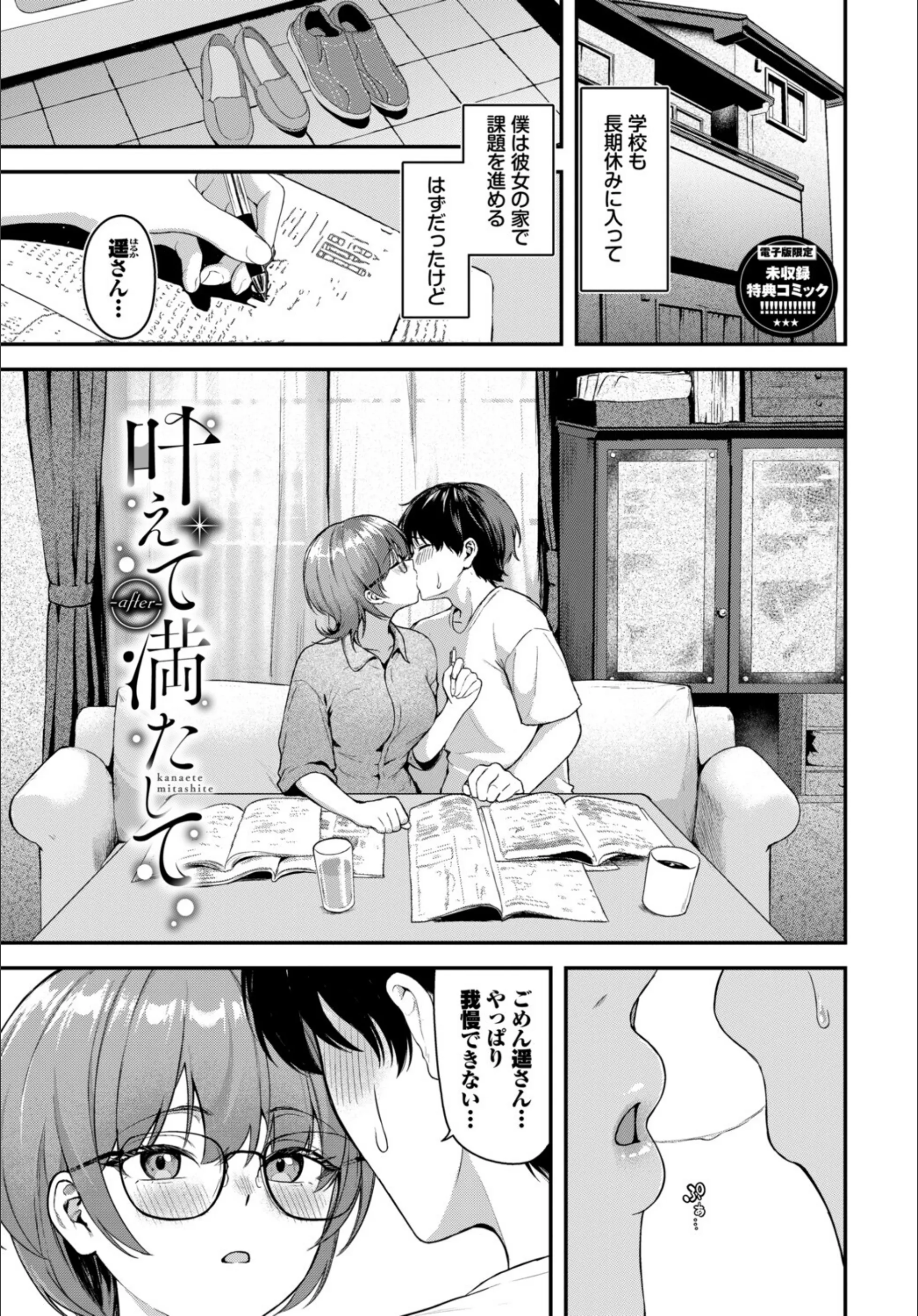 サンプル 31