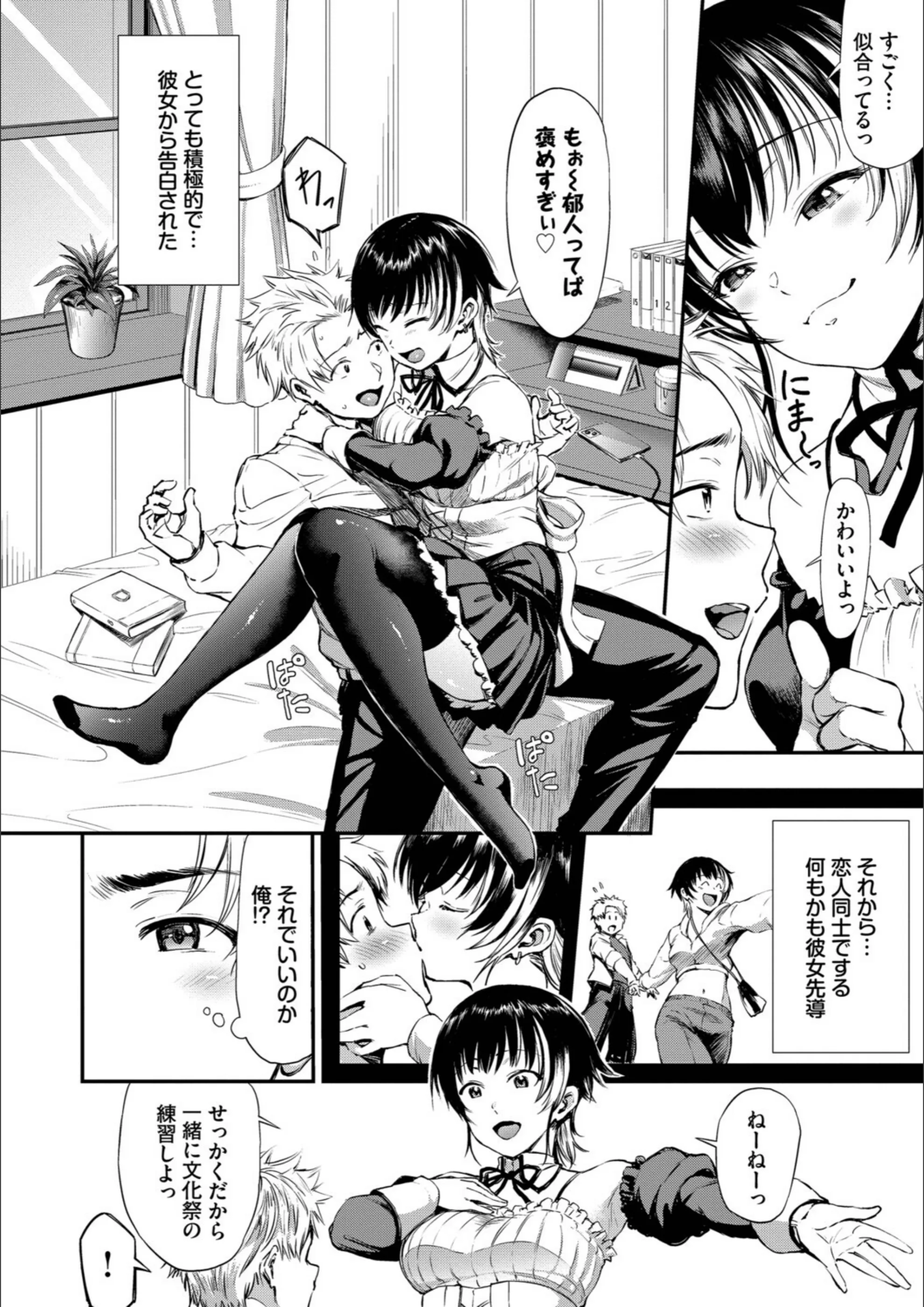 サンプル 4